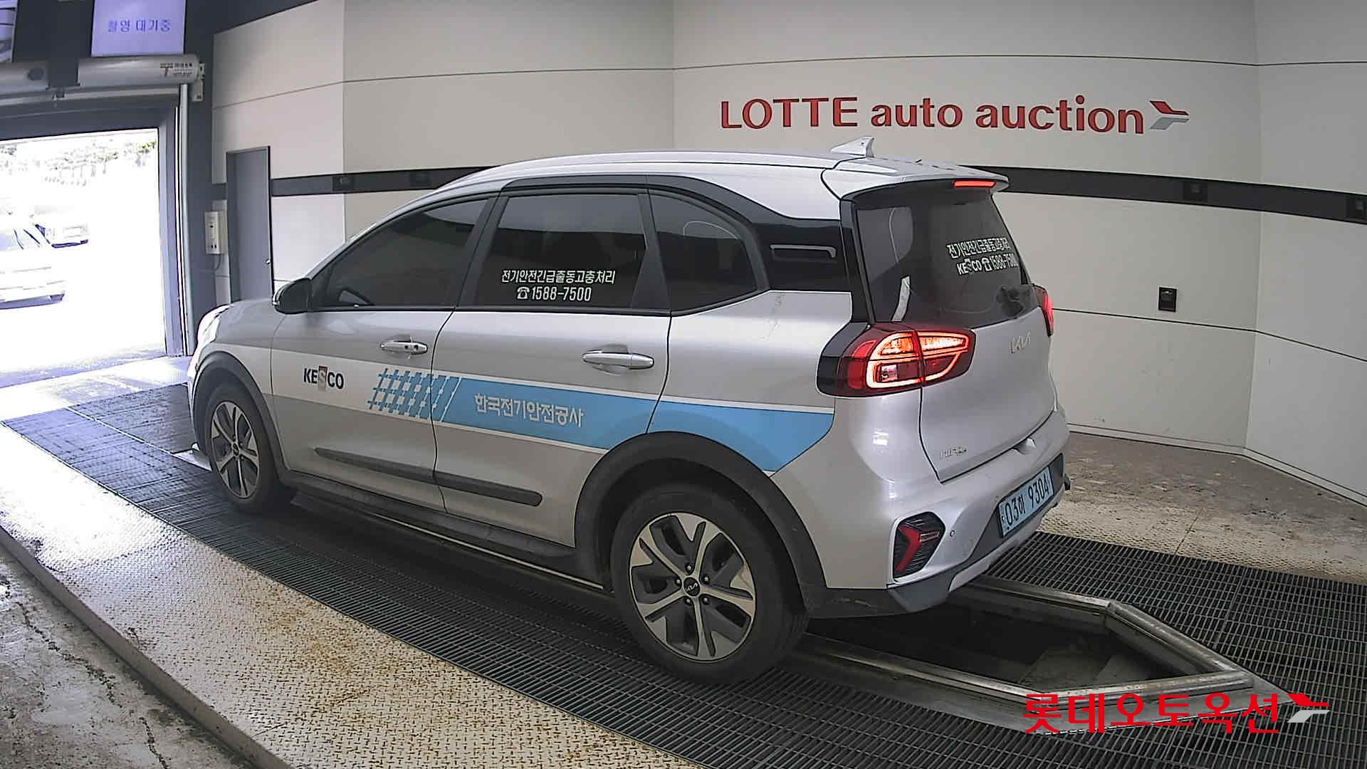 كيا Niro 2023 — صورة 8