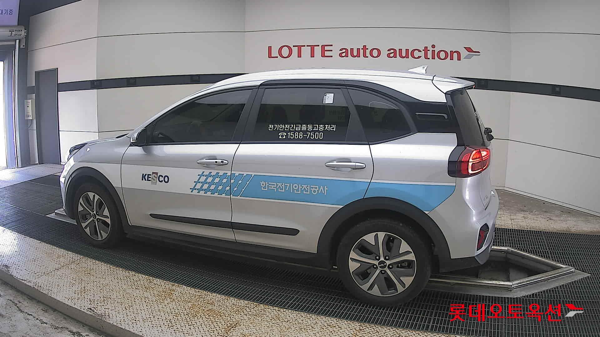 كيا نيرو 2023 PLUS