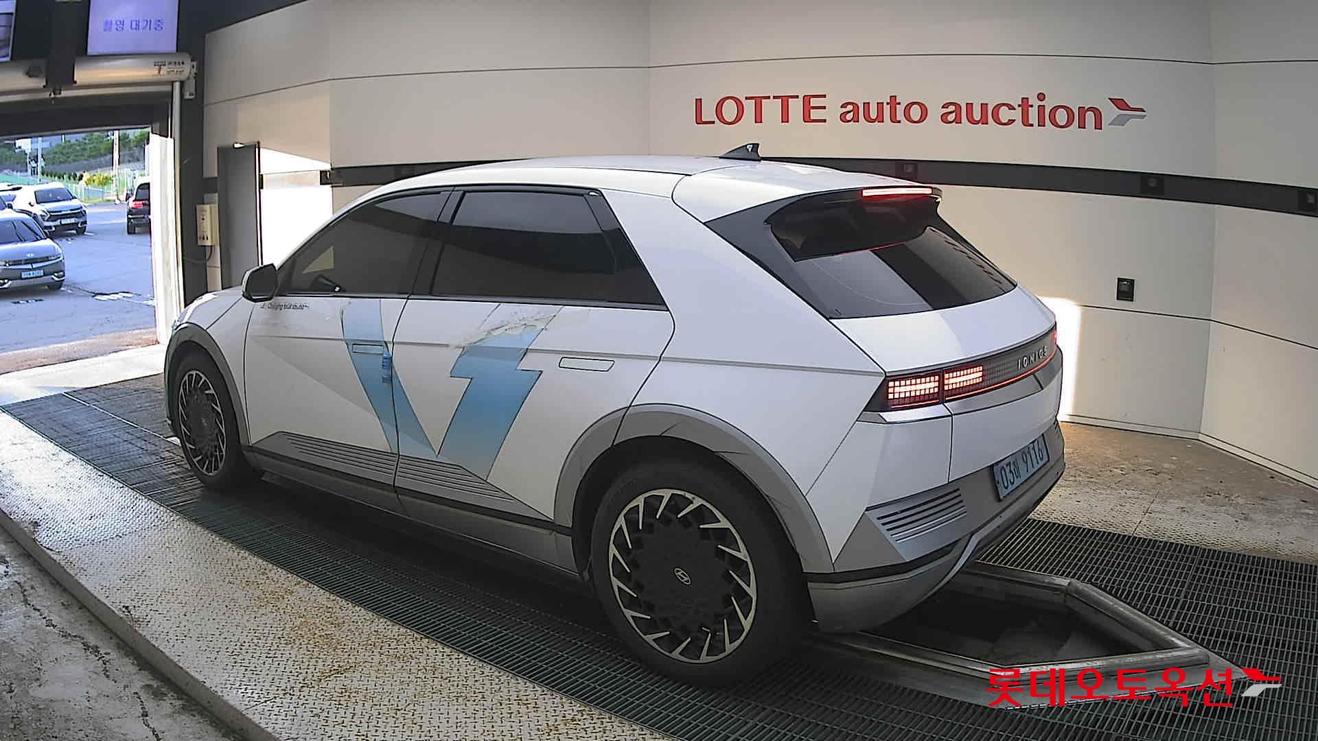 هيونداي Ioniq 2022 — صورة 8