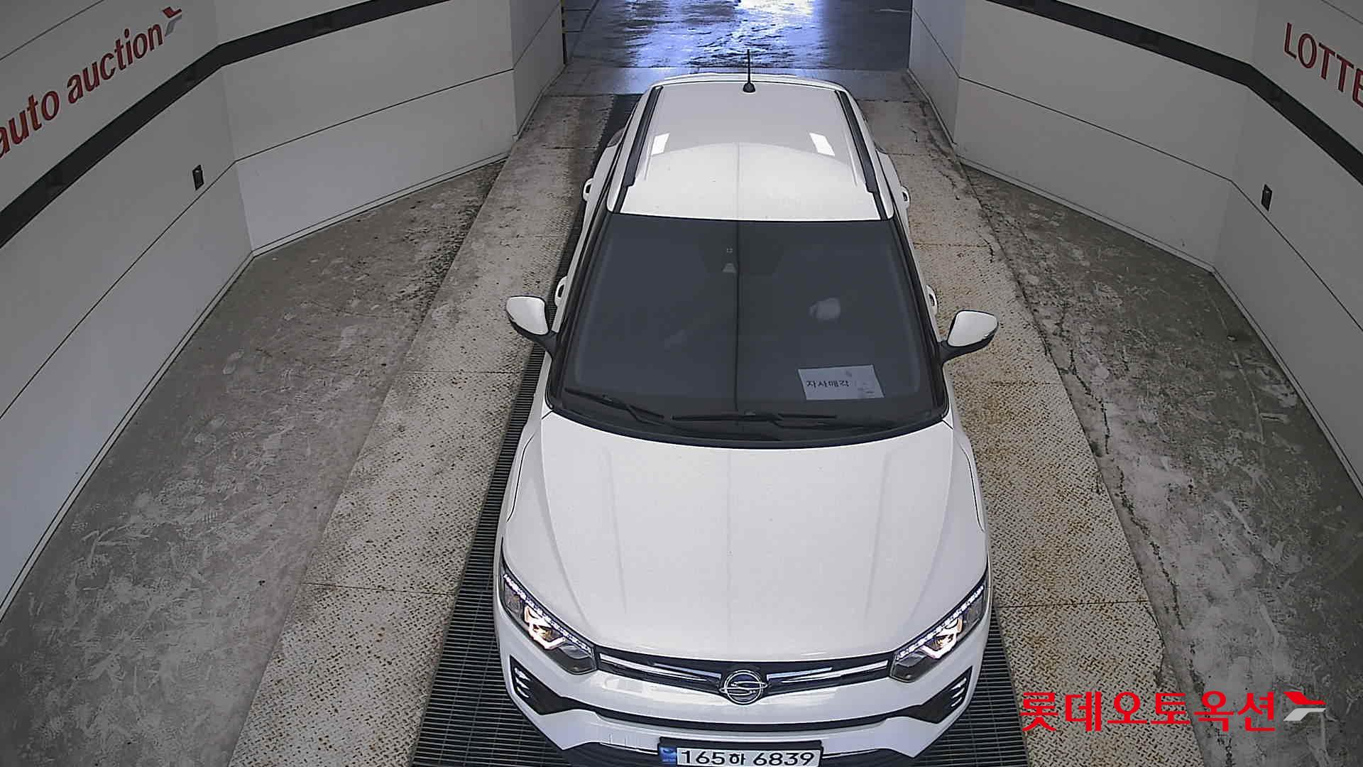 سانج يونج Tivoli 2022 — صورة 25