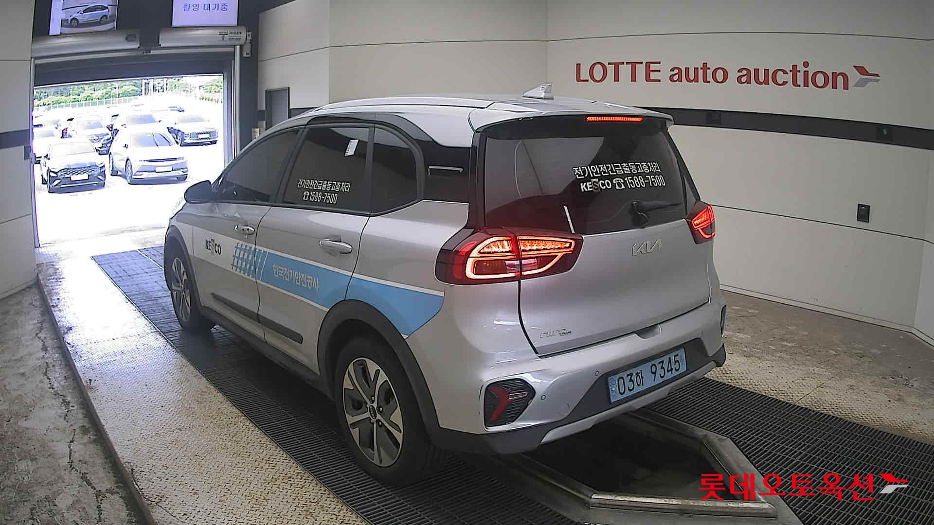 كيا Niro 2023 — صورة 10