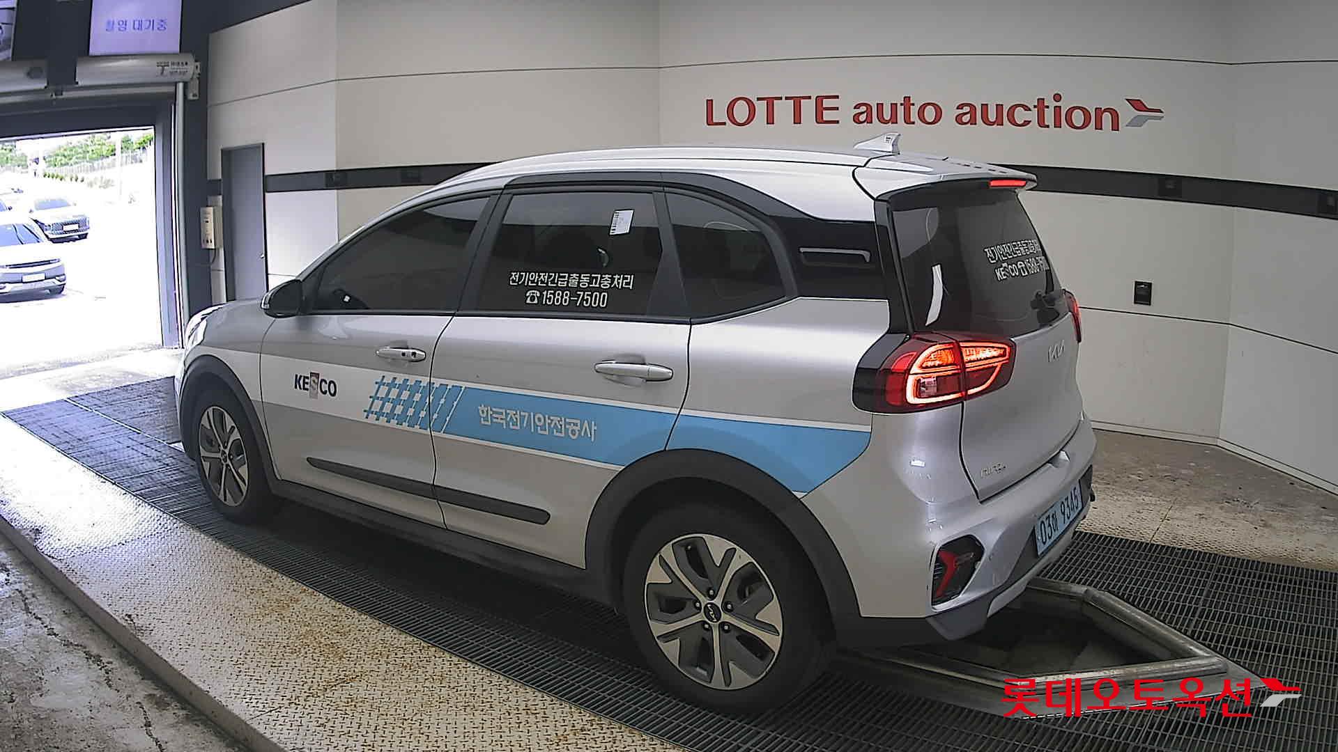 كيا Niro 2023 — صورة 8