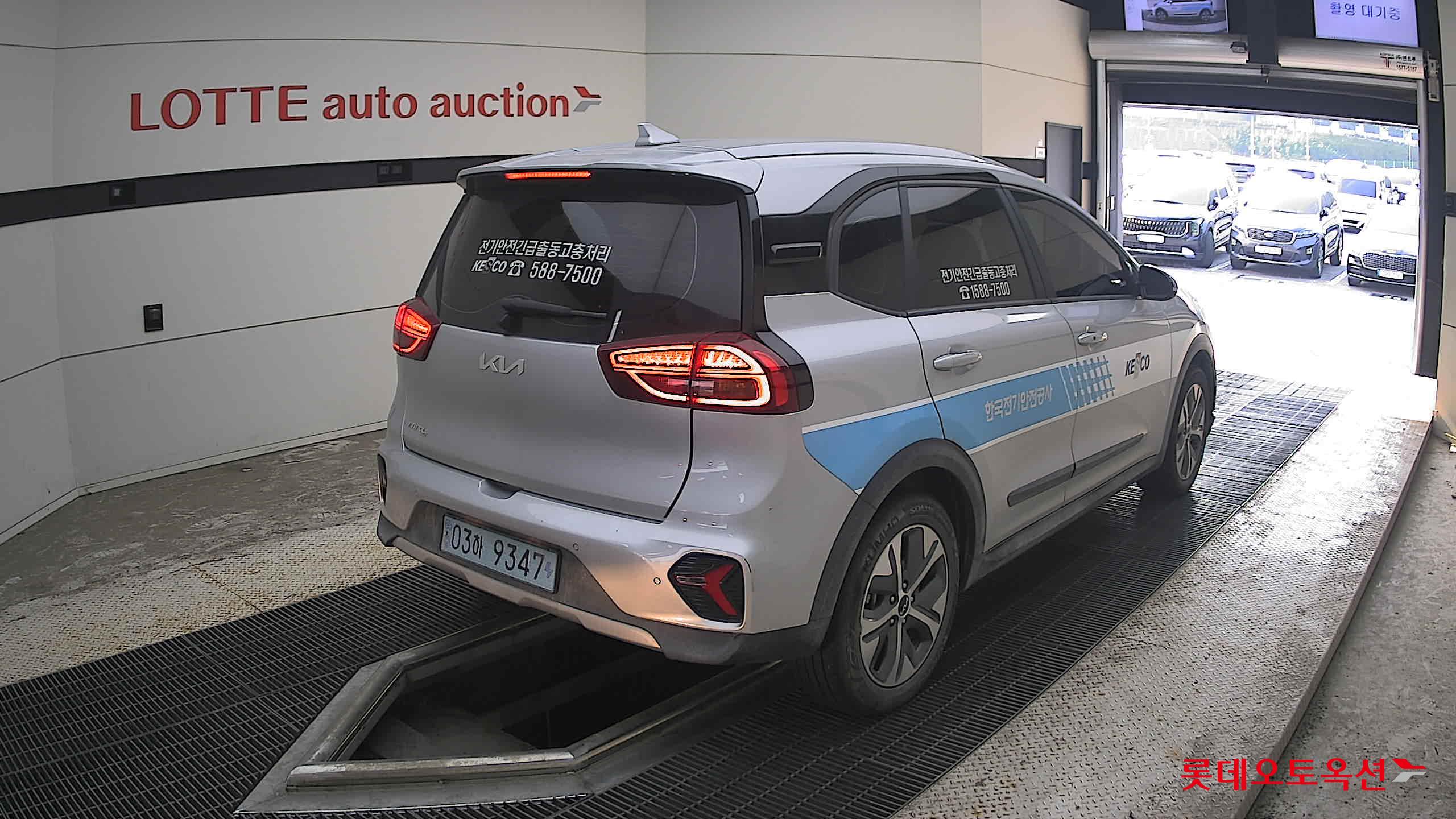 كيا Niro 2023 — صورة 12