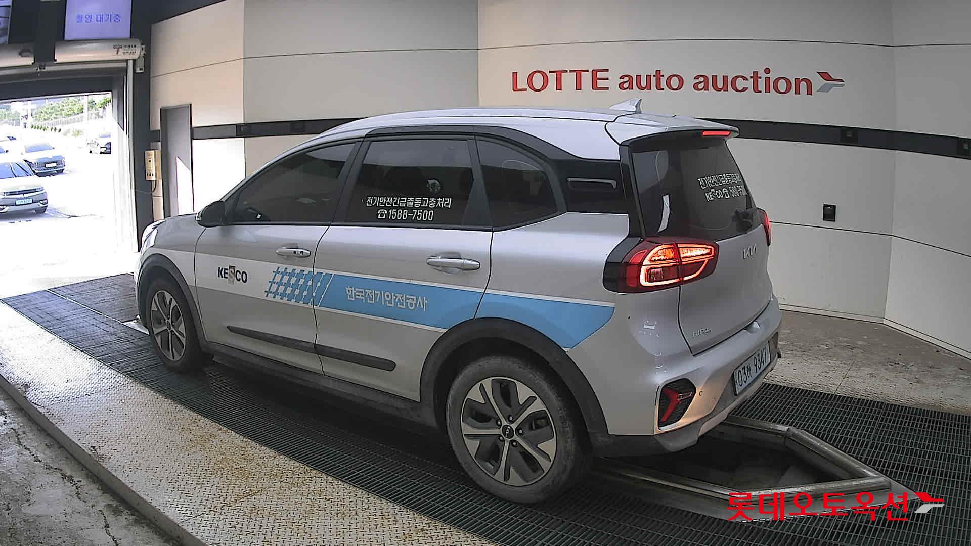 كيا Niro 2023 — صورة 8