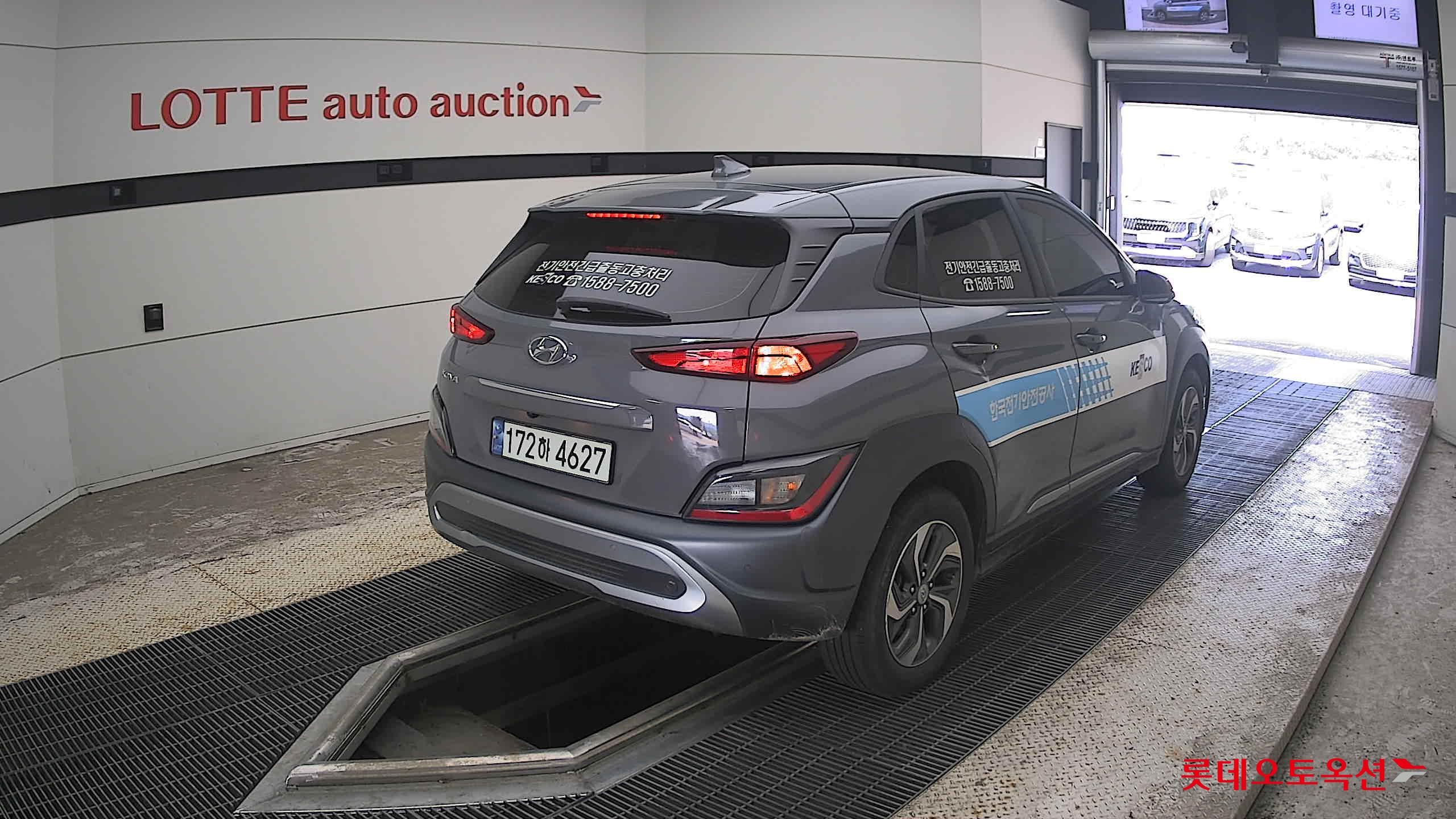 هيونداي Kona 2023 — صورة 12