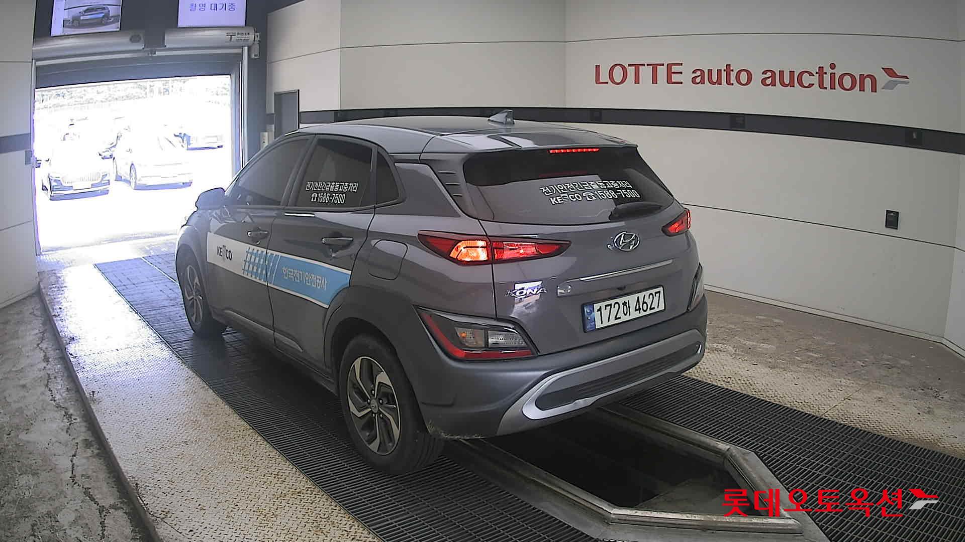 هيونداي Kona 2023 — صورة 10