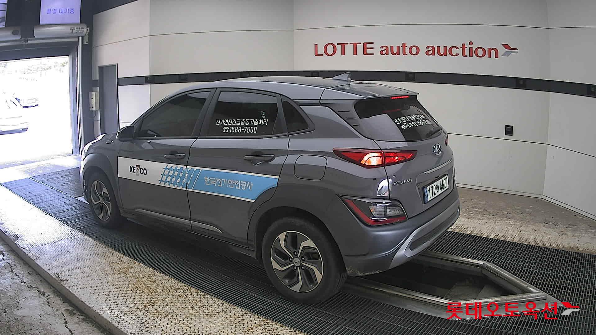 هيونداي Kona 2023 — صورة 8