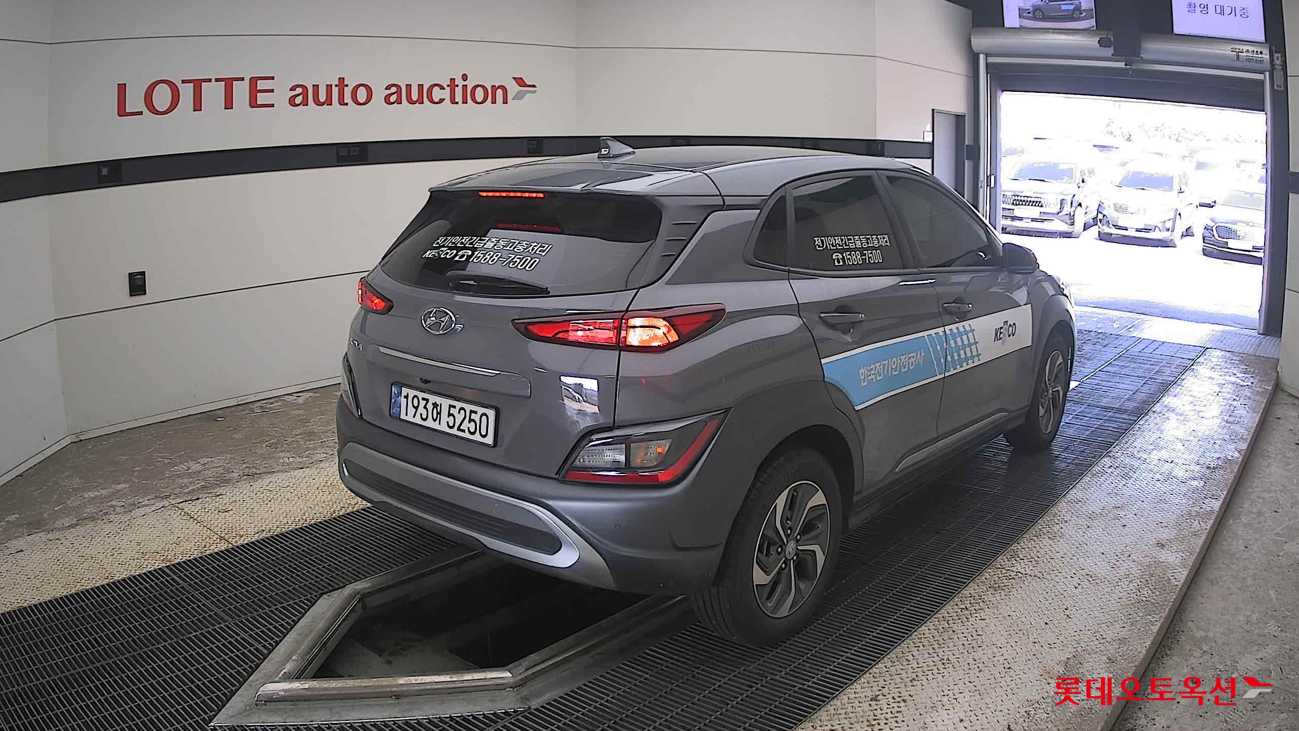هيونداي Kona 2023 — صورة 12