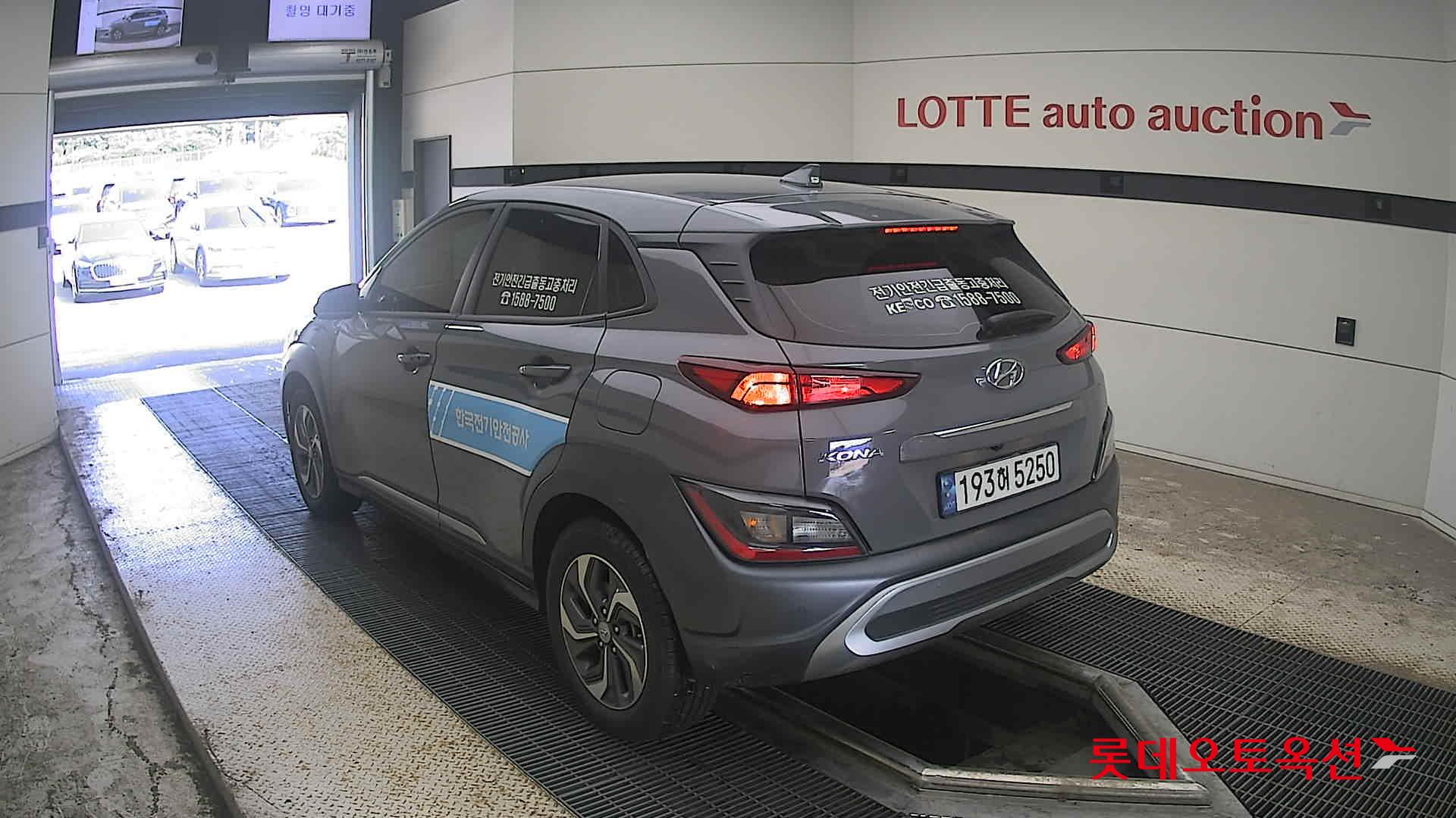 هيونداي Kona 2023 — صورة 10