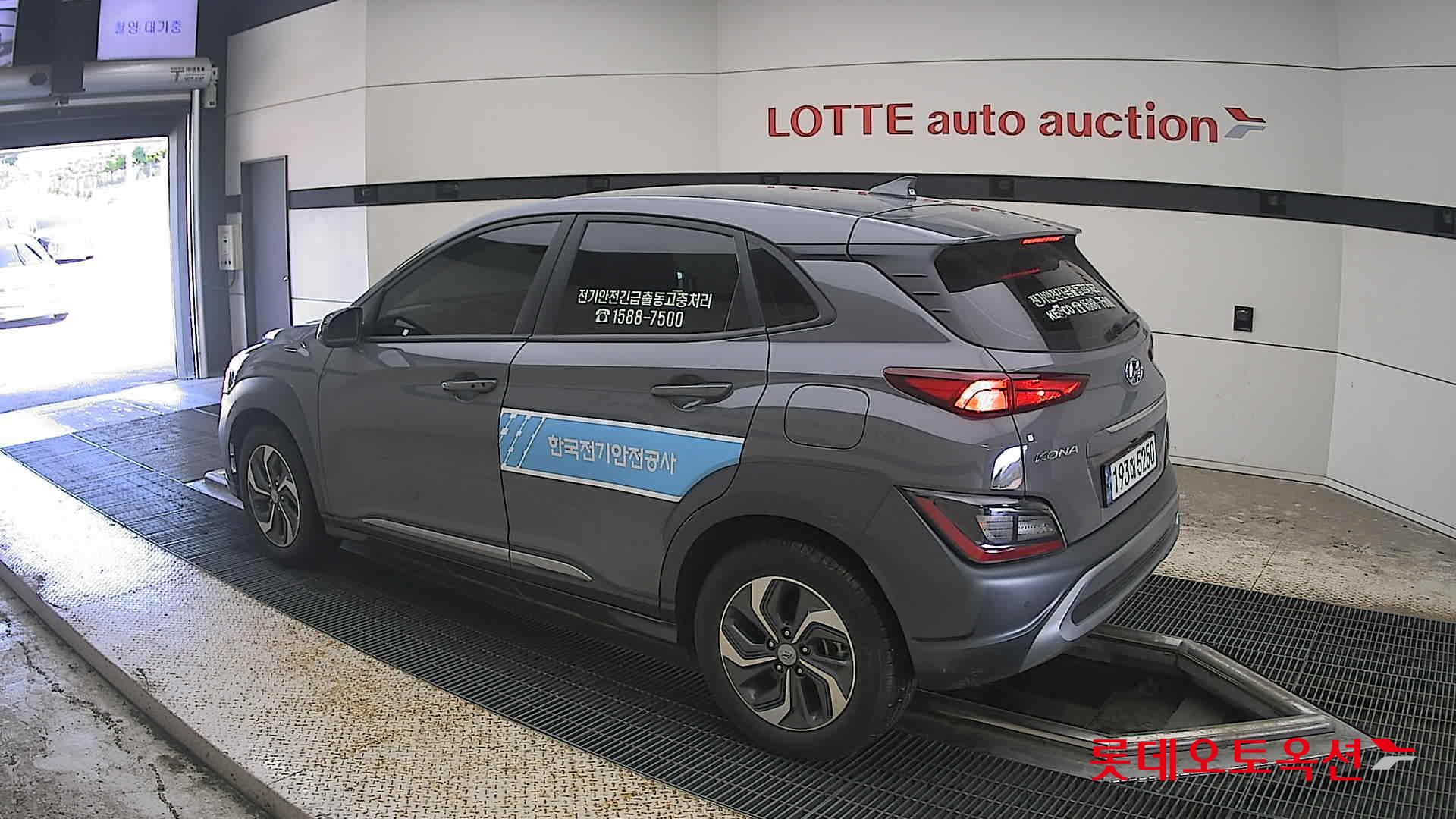 هيونداي Kona 2023 — صورة 8