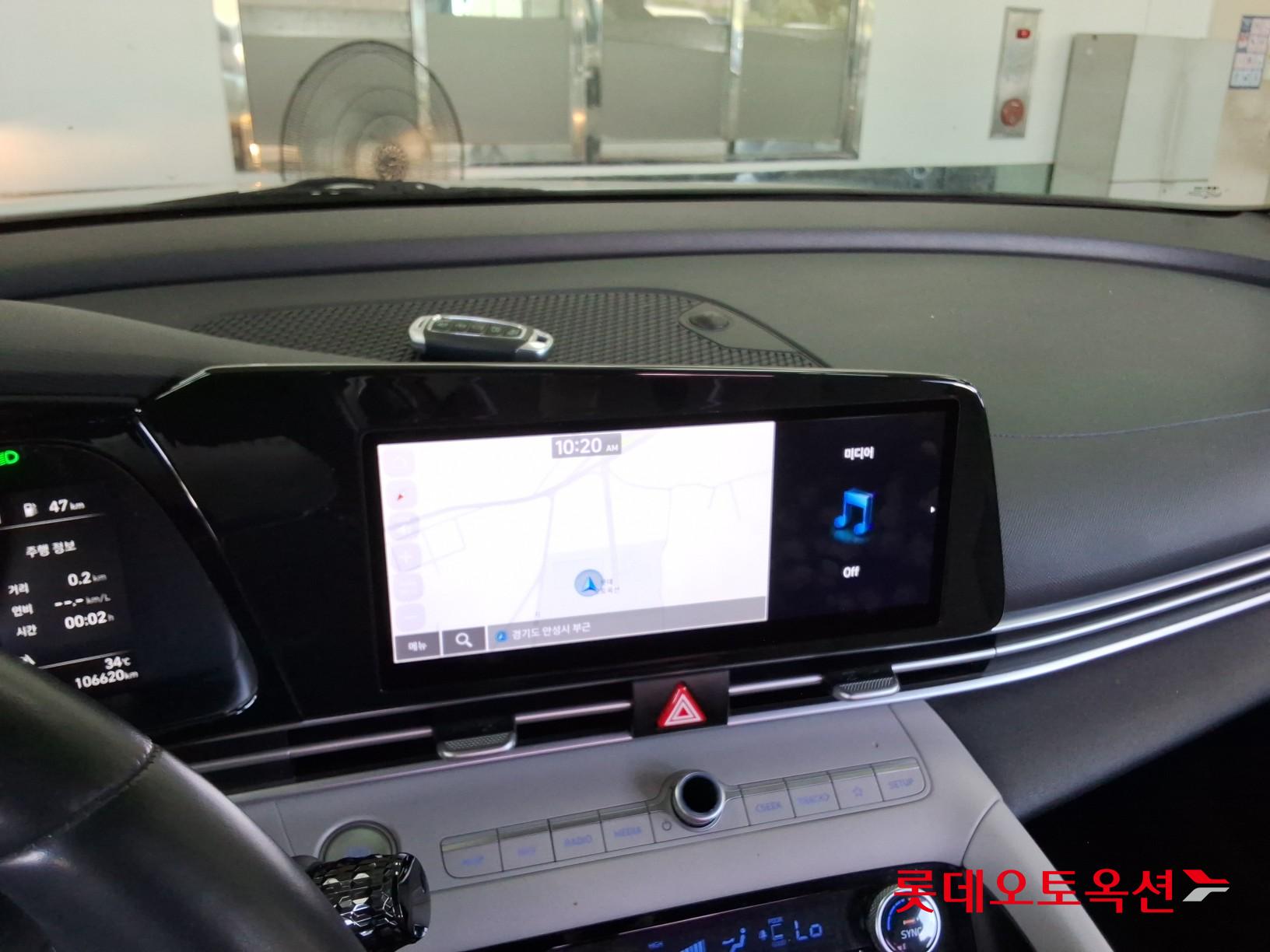 هيونداي أفانتي 2021 MODERN