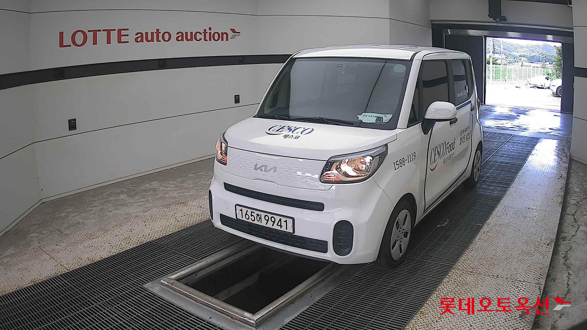 كيا راي 2022 VAN