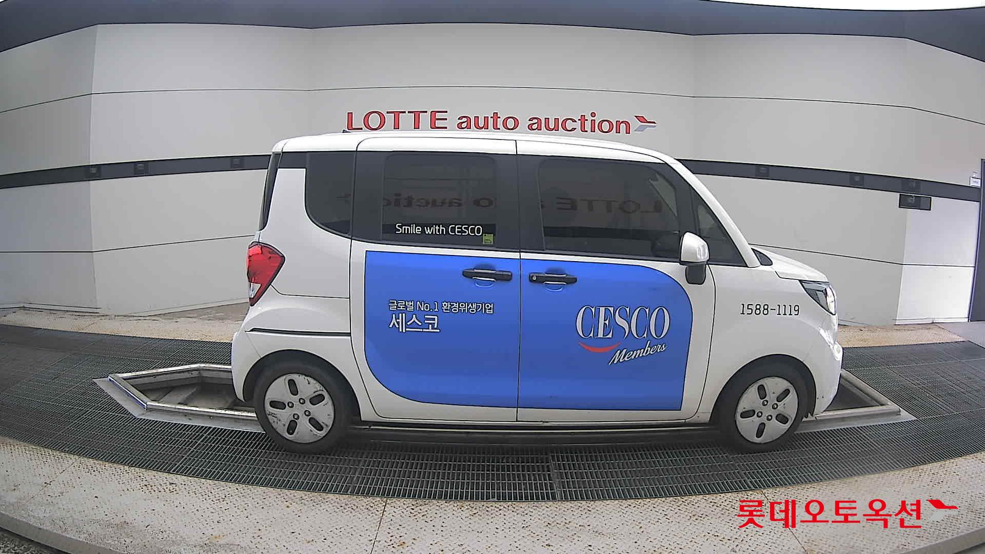 كيا راي 2022 VAN