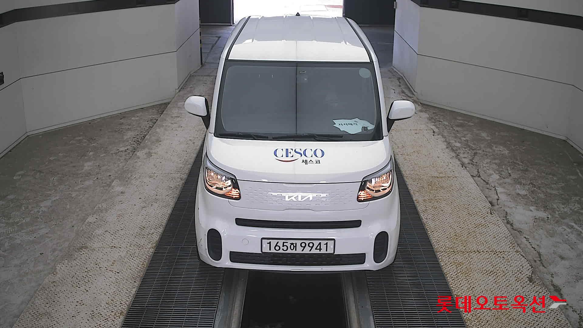 كيا راي 2022 VAN