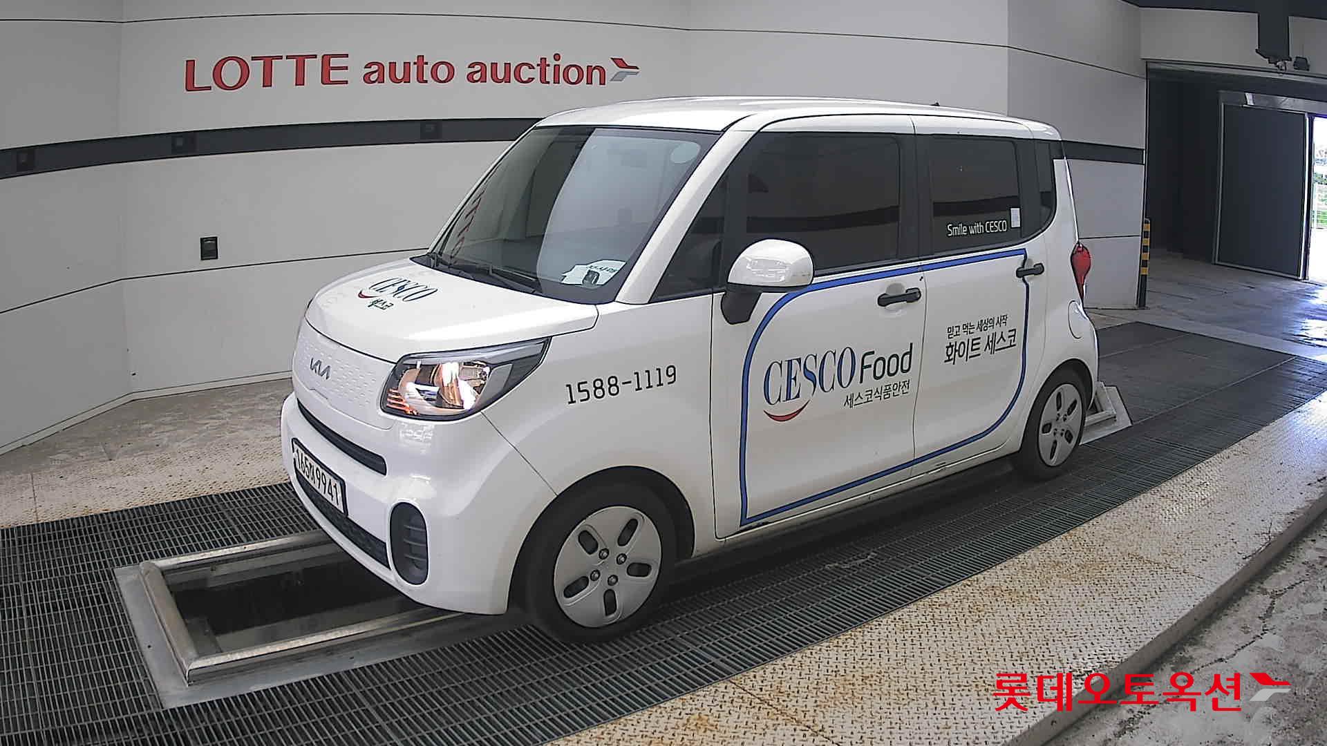 كيا راي 2022 VAN
