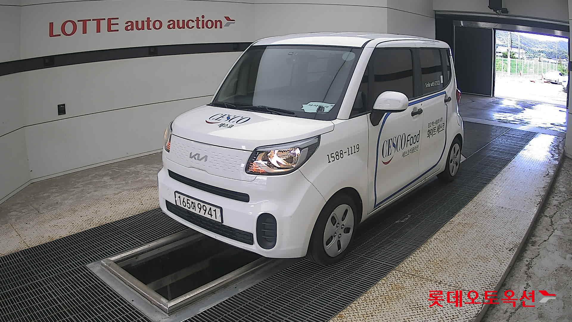 كيا راي 2022 VAN