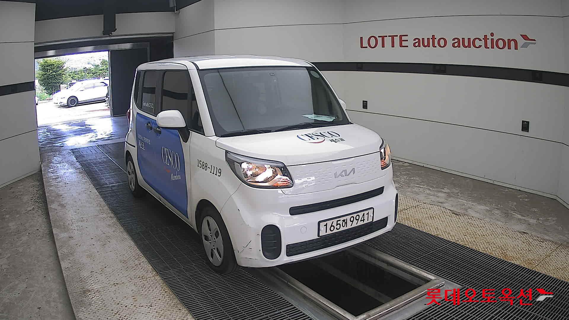 كيا راي 2022 VAN