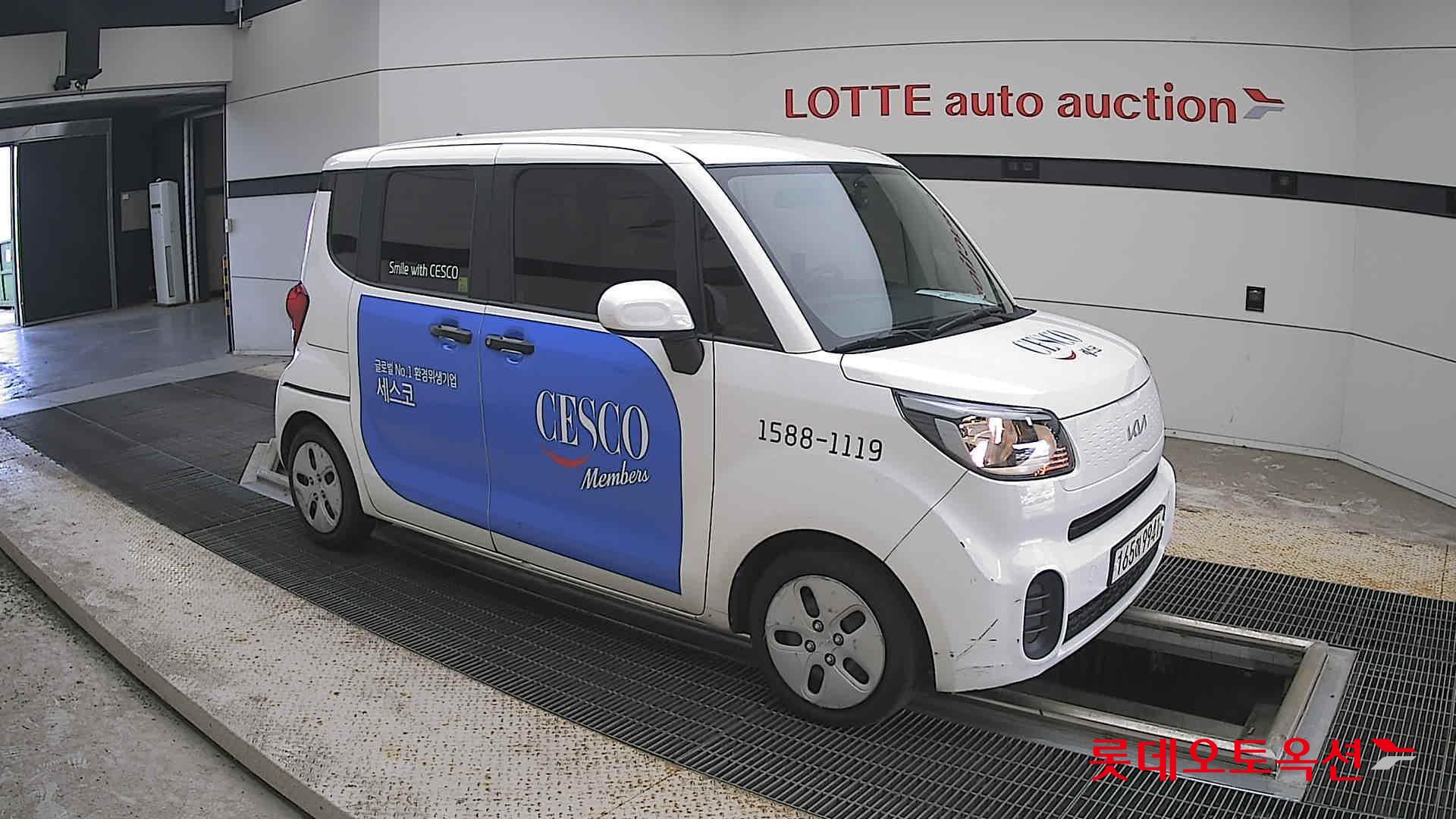 كيا راي 2022 VAN