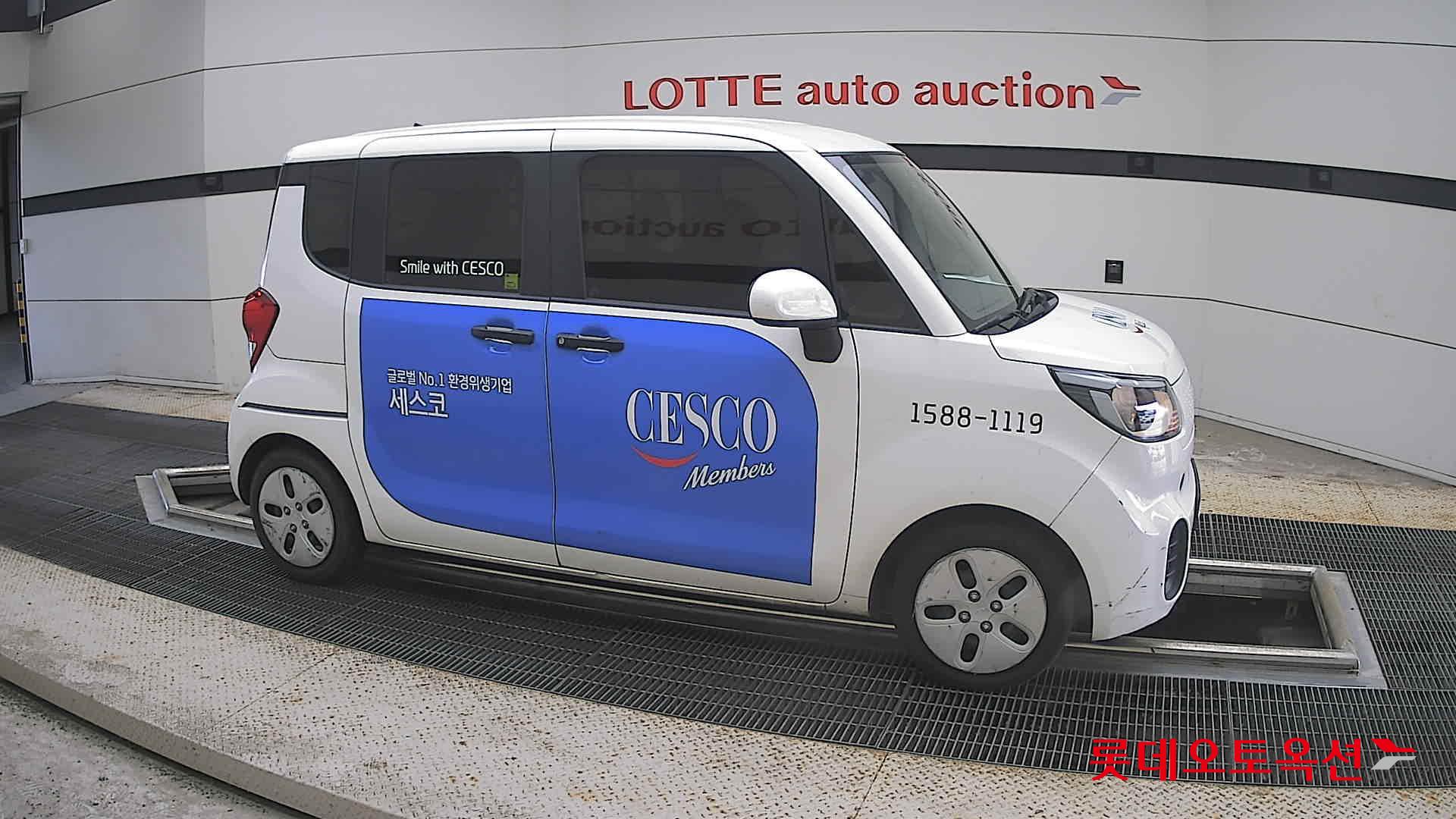 كيا راي 2022 VAN