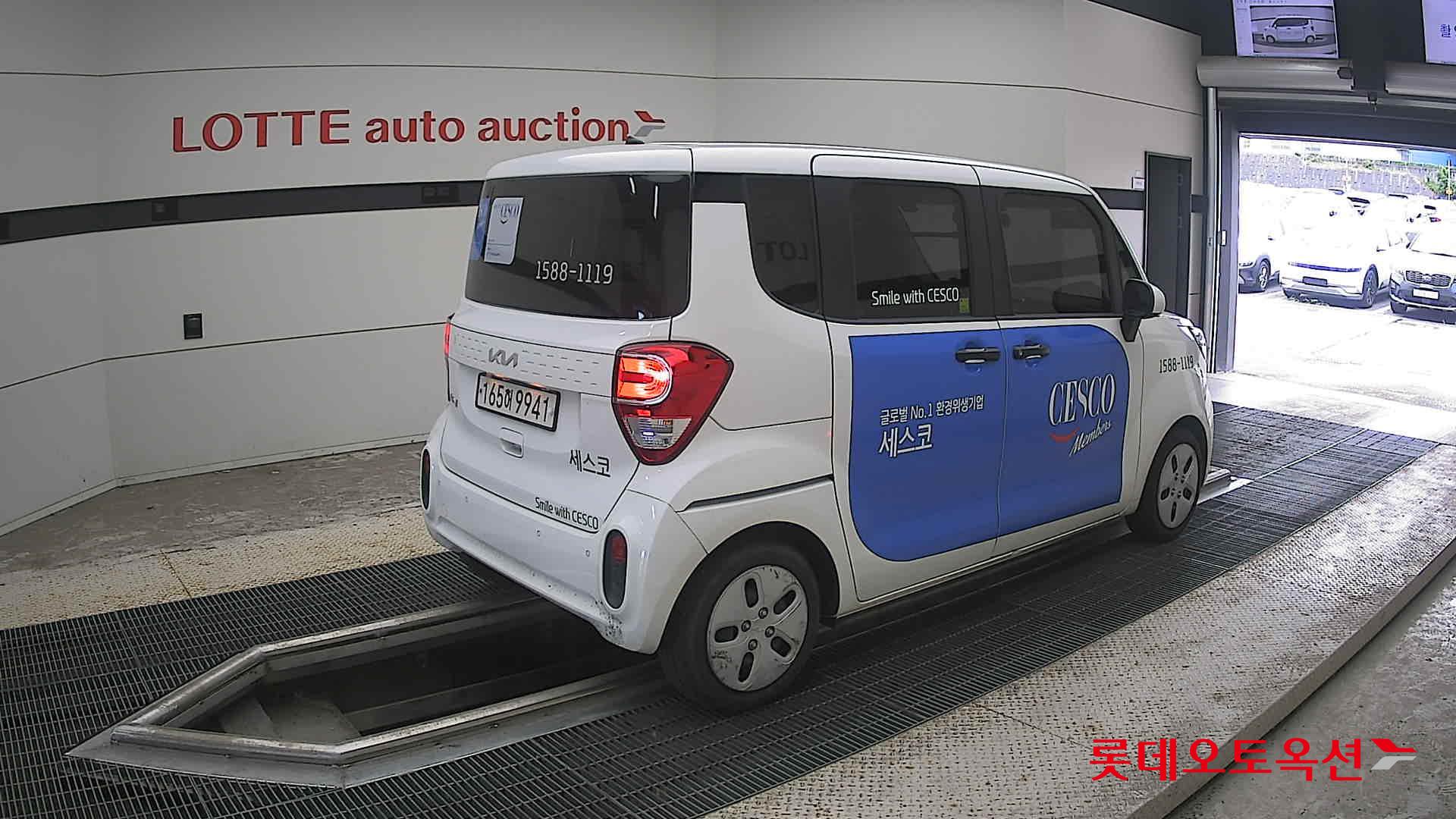 كيا راي 2022 VAN