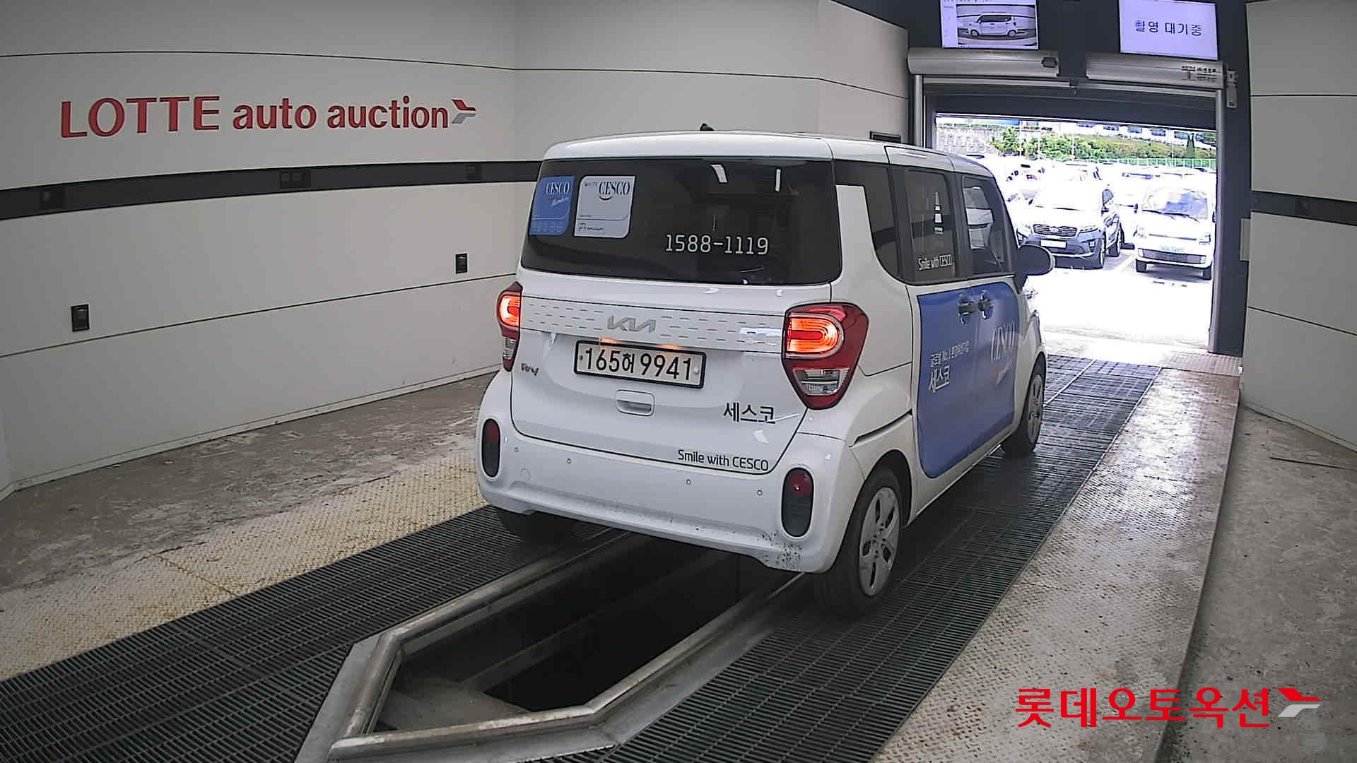 كيا راي 2022 VAN