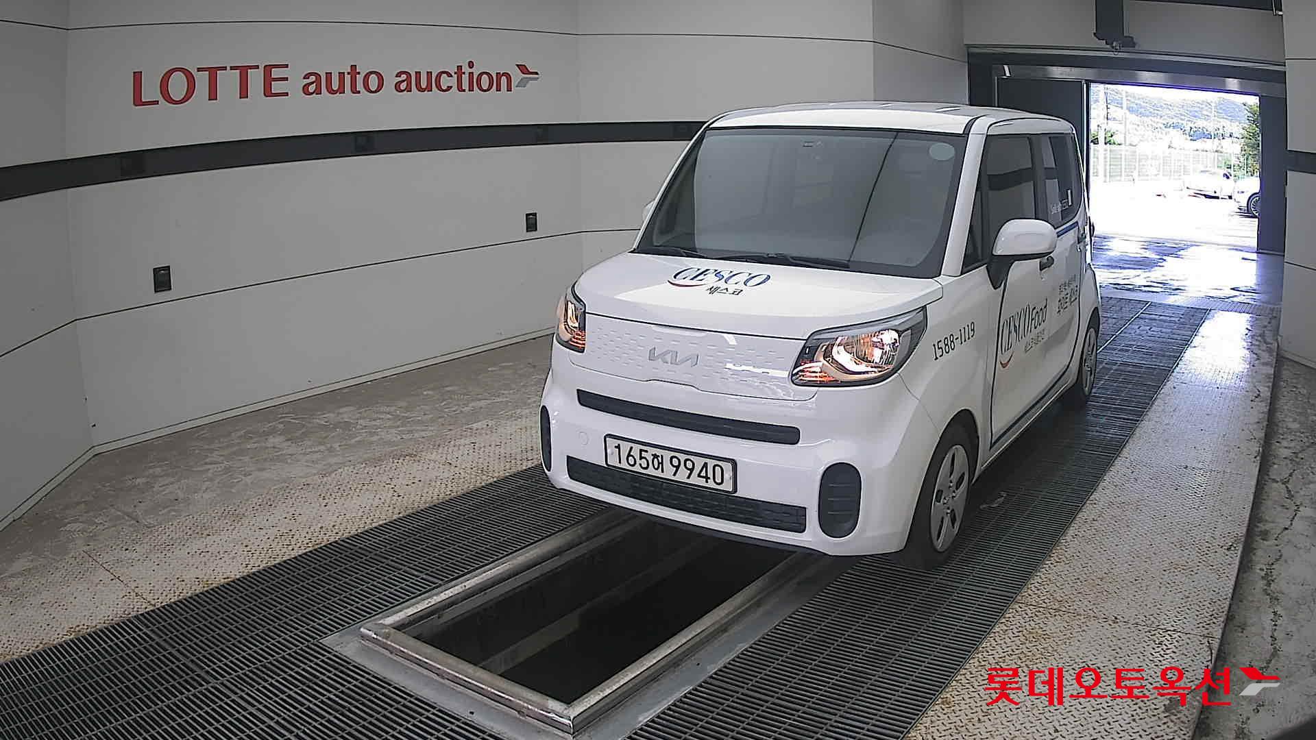كيا راي 2022 VAN