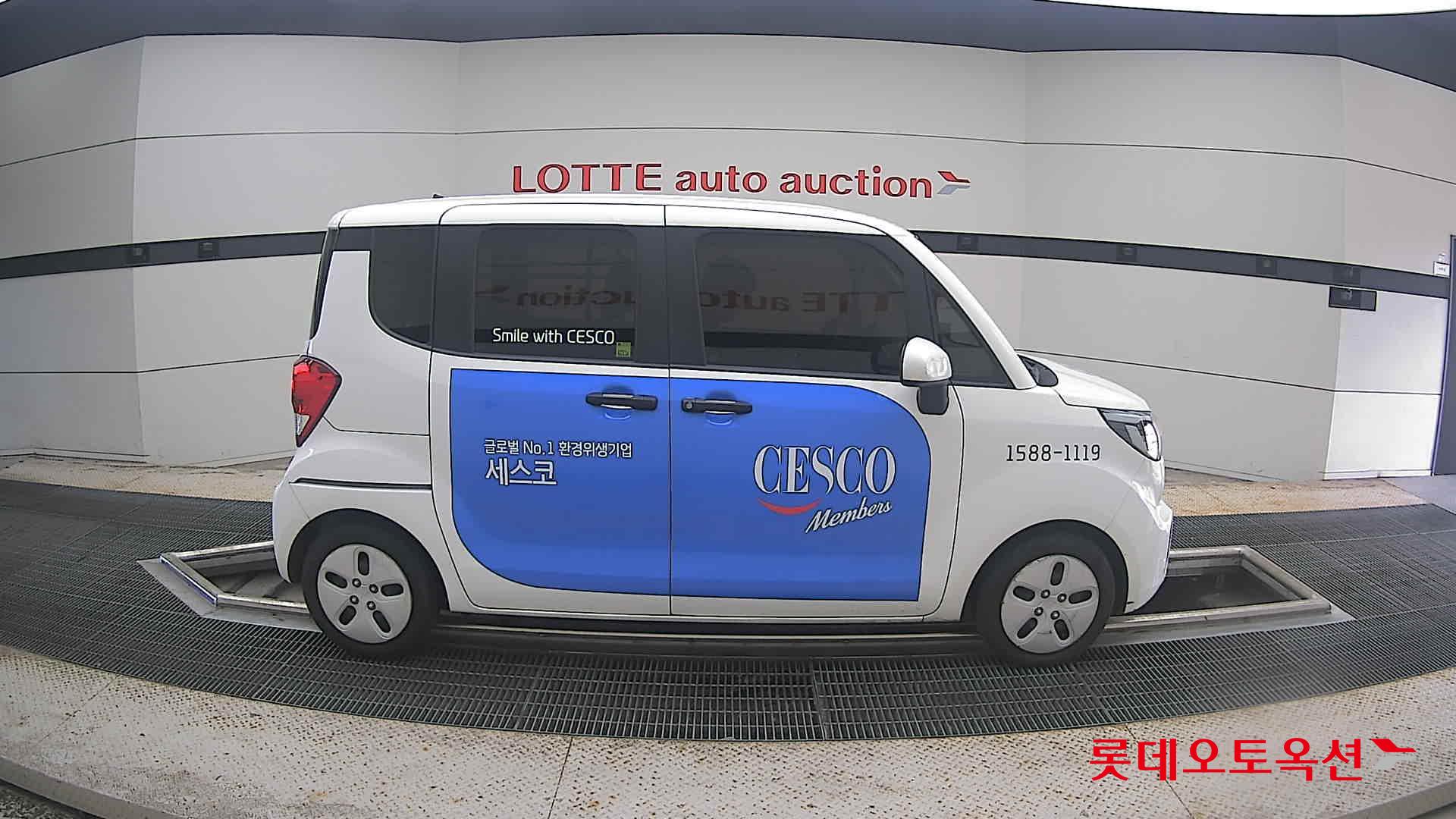 كيا راي 2022 VAN