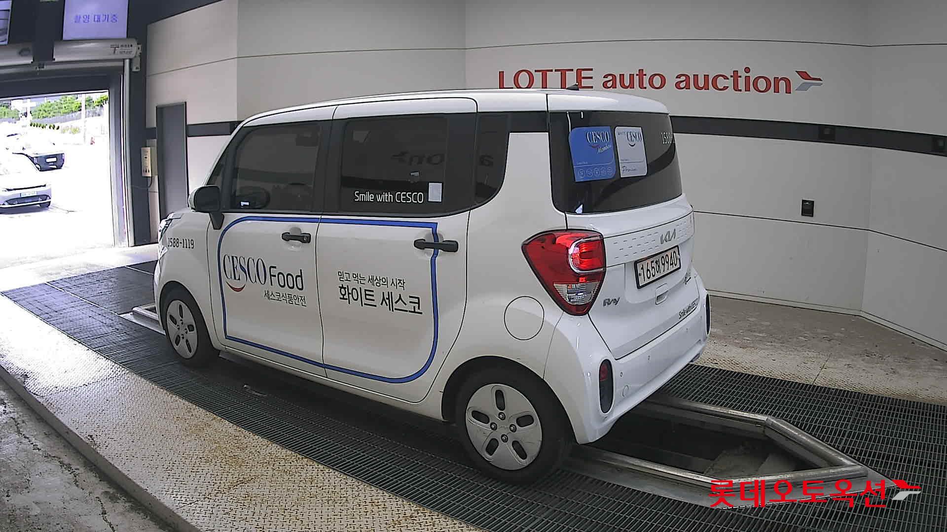 كيا راي 2022 VAN