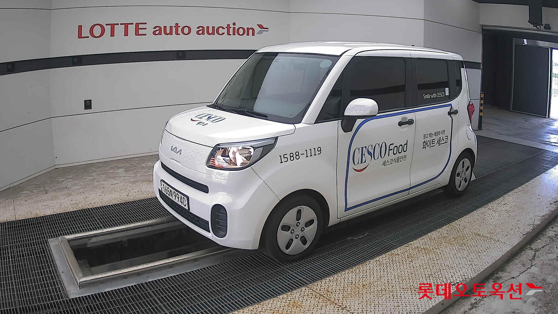 كيا راي 2022 VAN