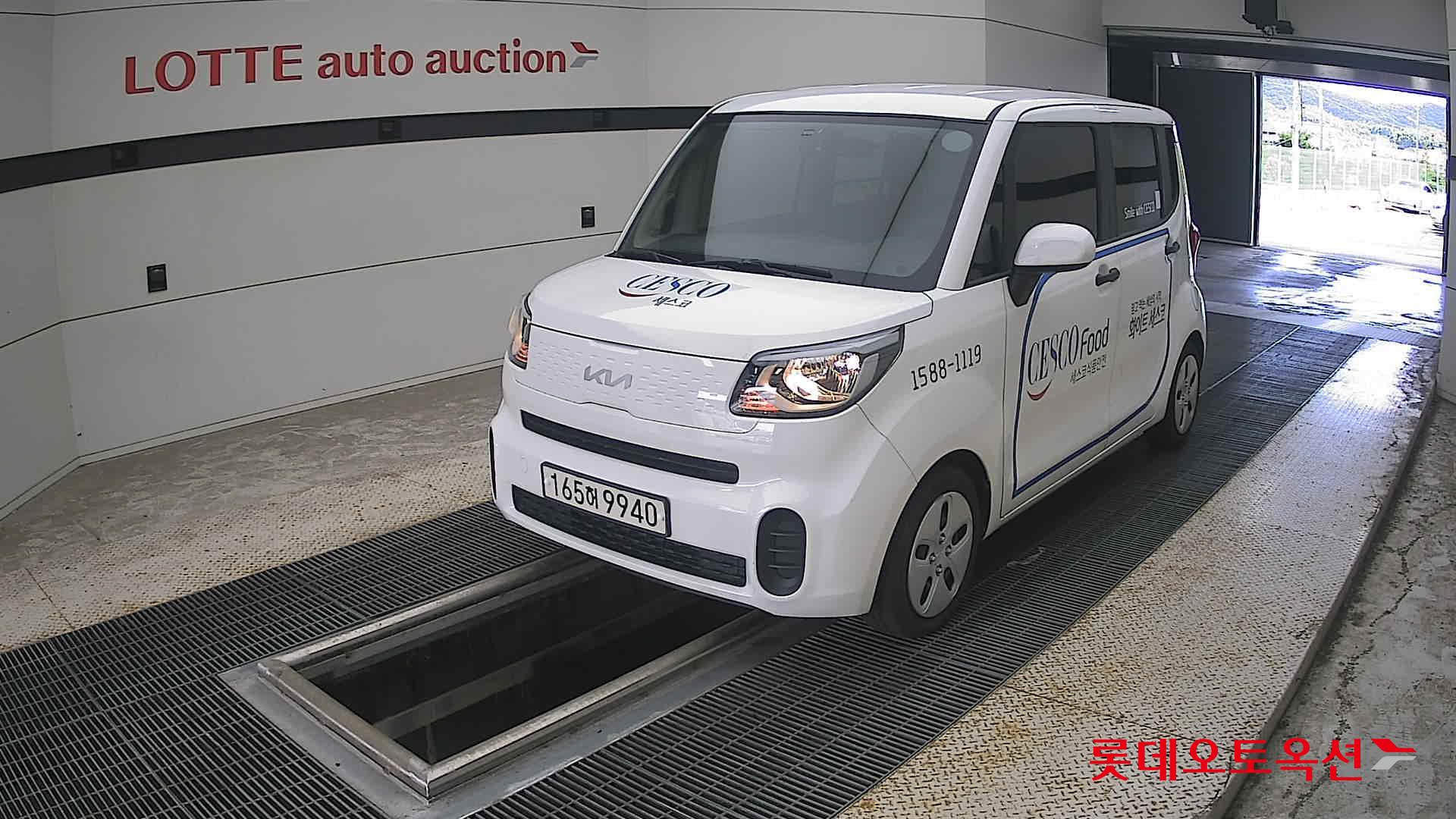 كيا راي 2022 VAN