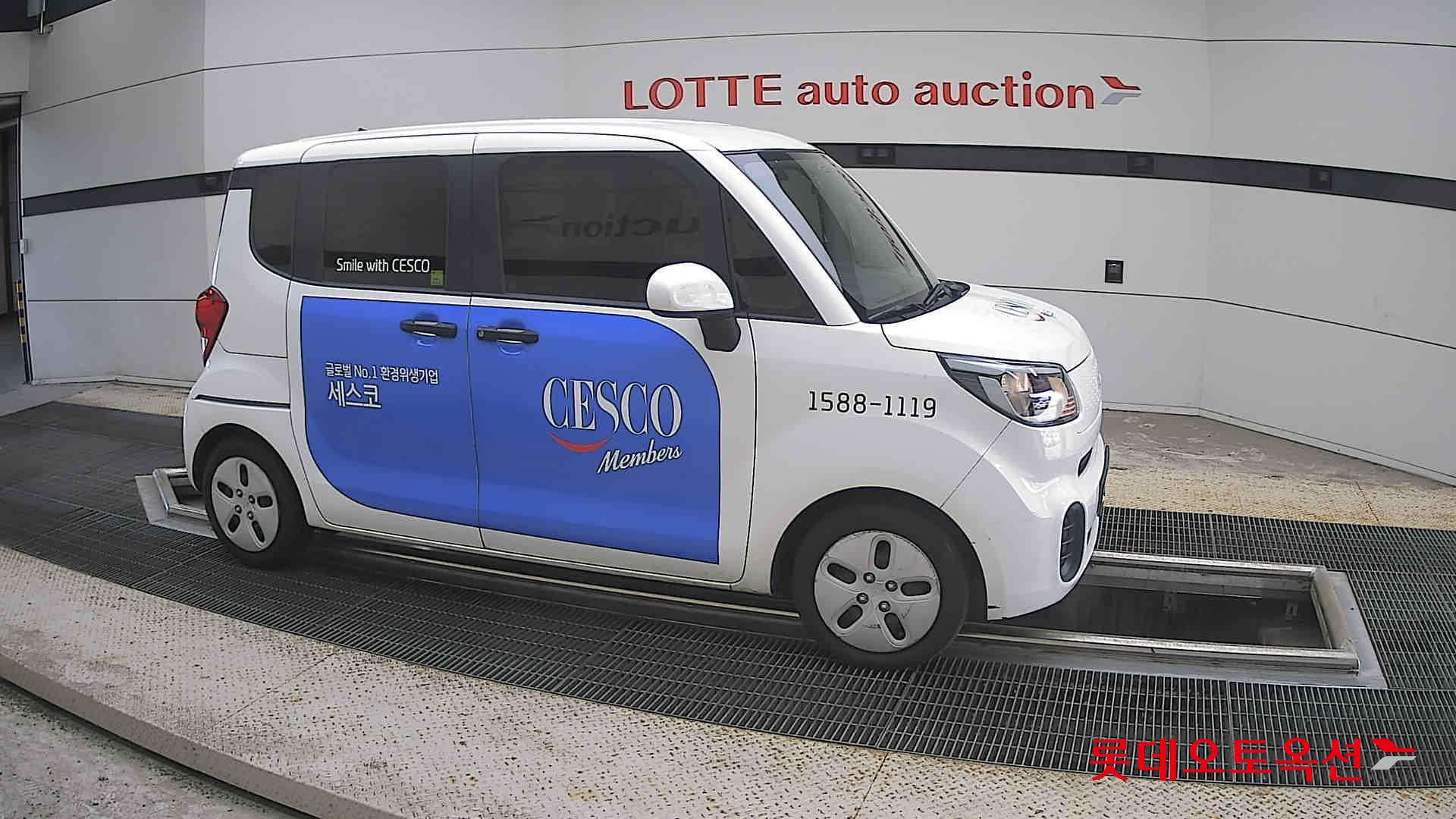 كيا راي 2022 VAN