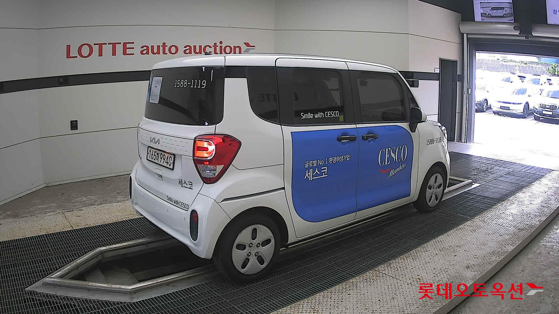 كيا راي 2022 VAN