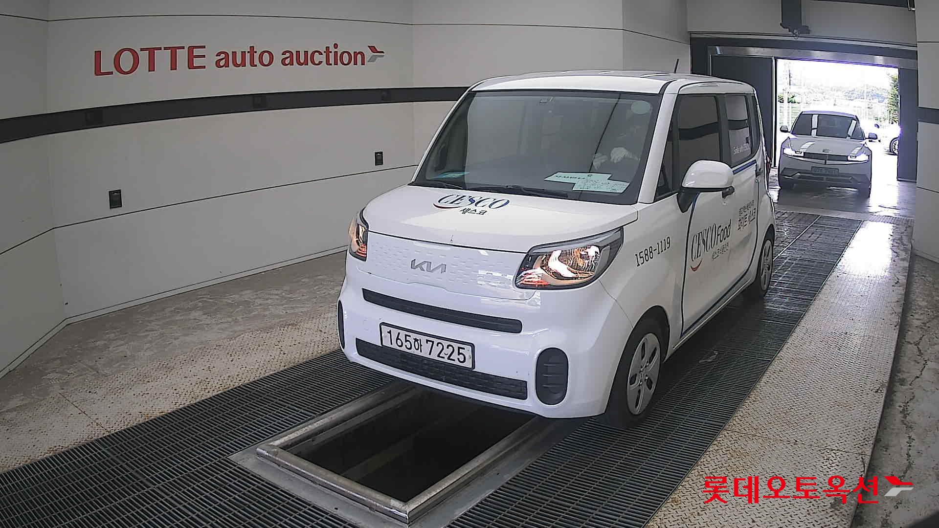 كيا راي 2022 VAN