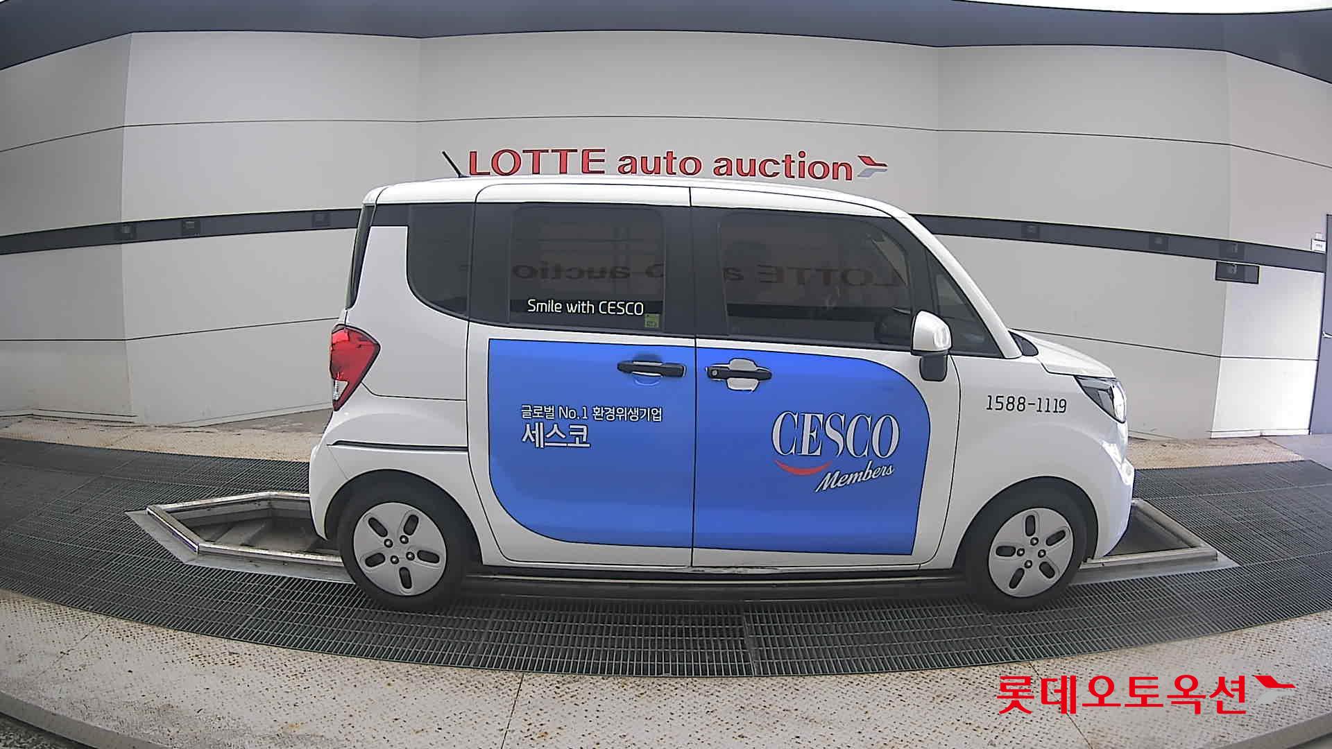 كيا راي 2022 VAN