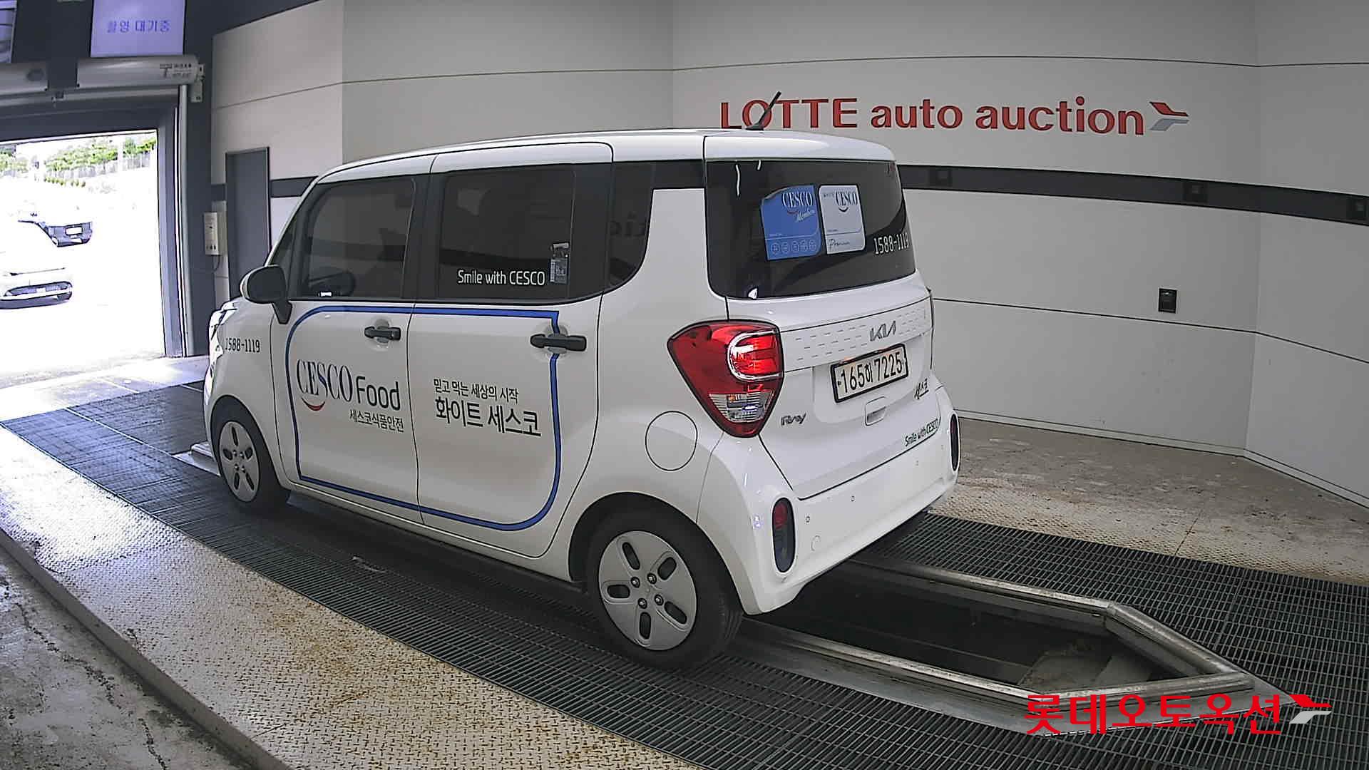 كيا راي 2022 VAN