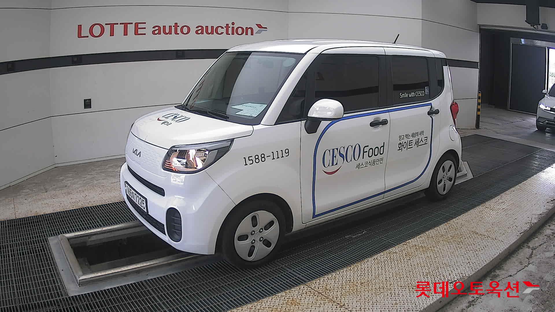 كيا راي 2022 VAN