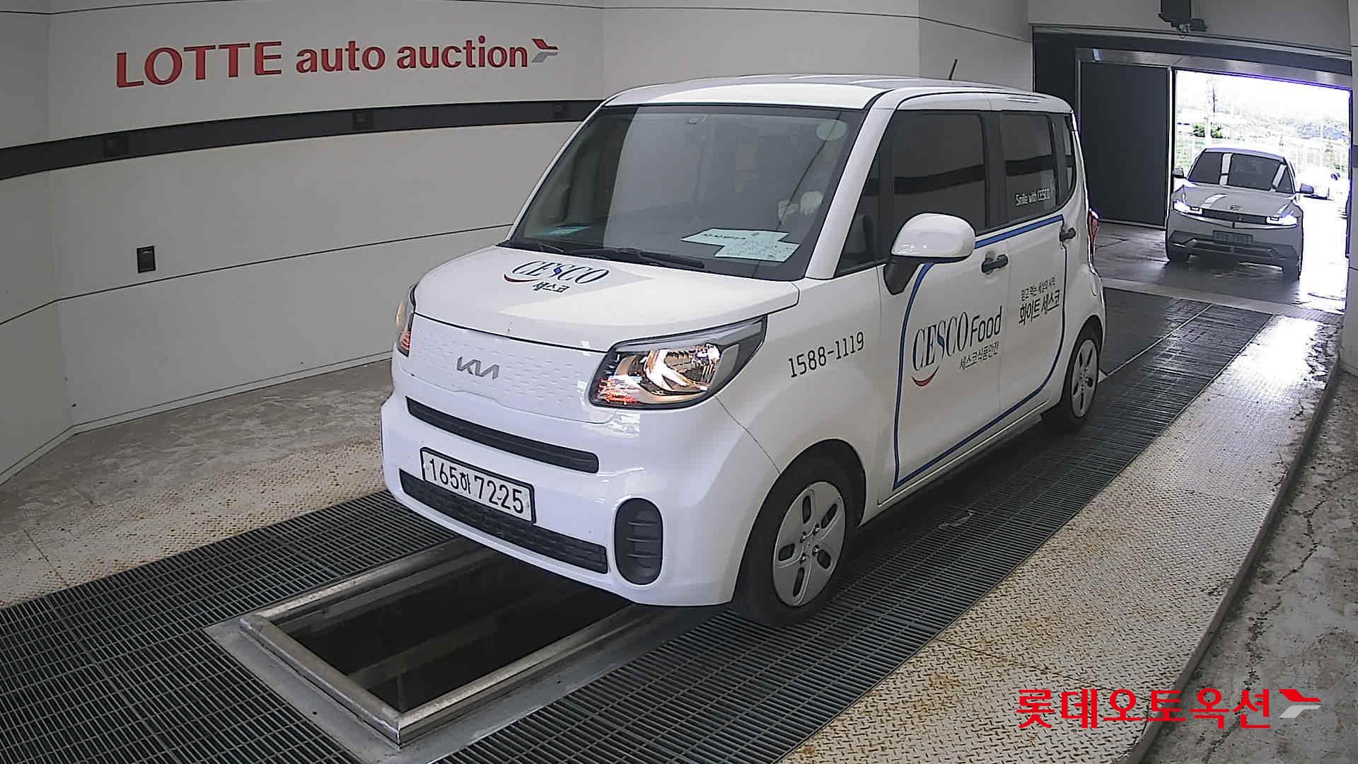 كيا راي 2022 VAN
