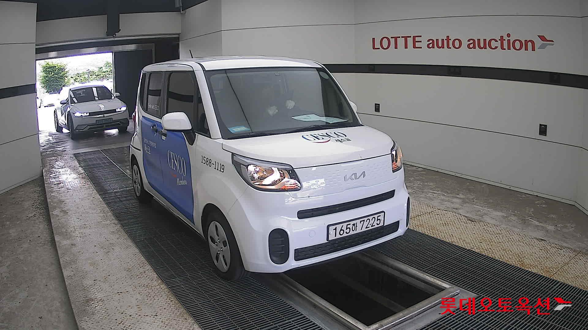 كيا راي 2022 VAN