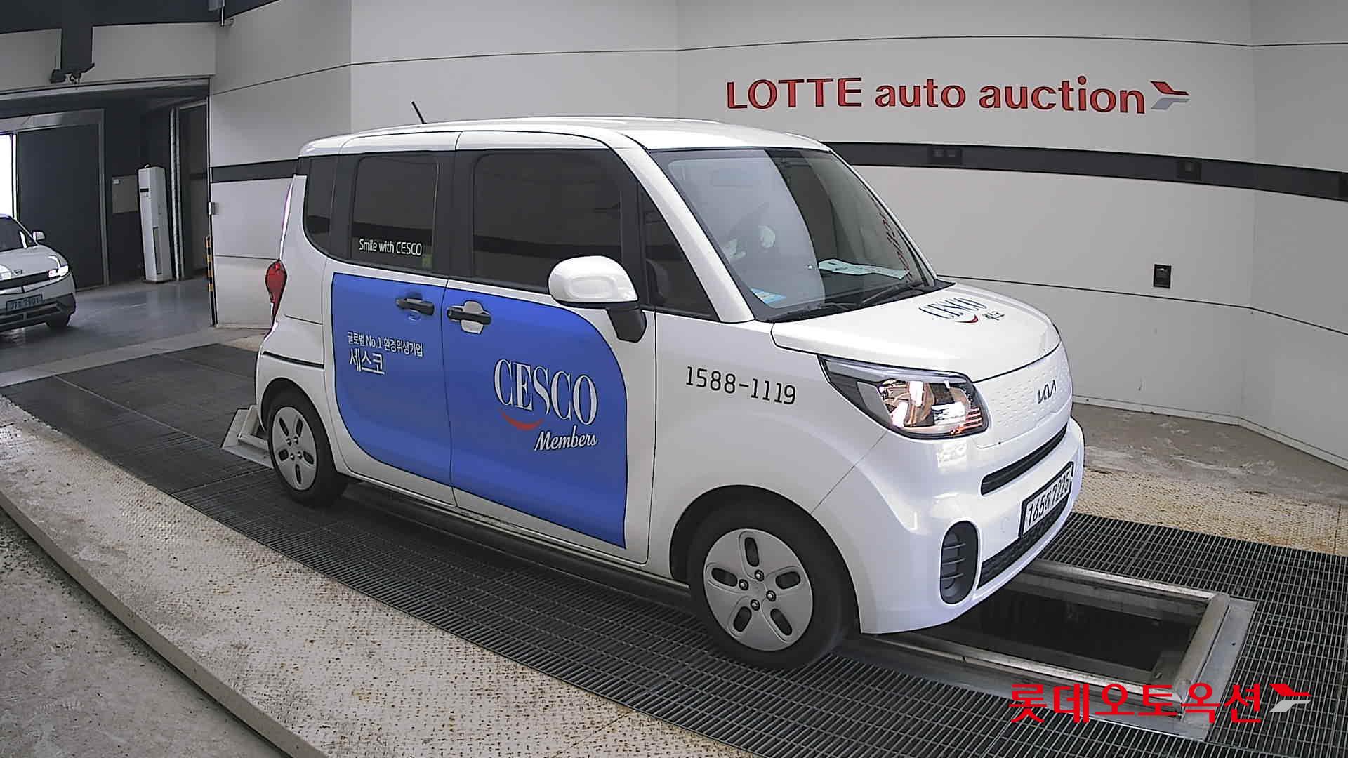كيا راي 2022 VAN