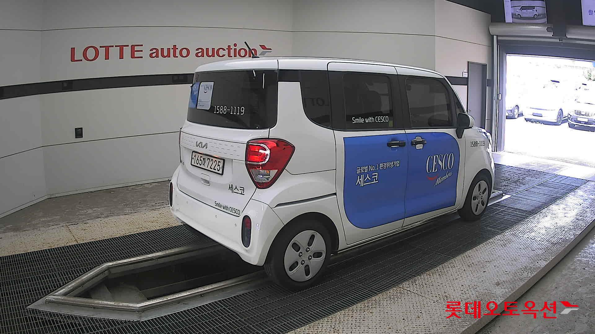 كيا راي 2022 VAN