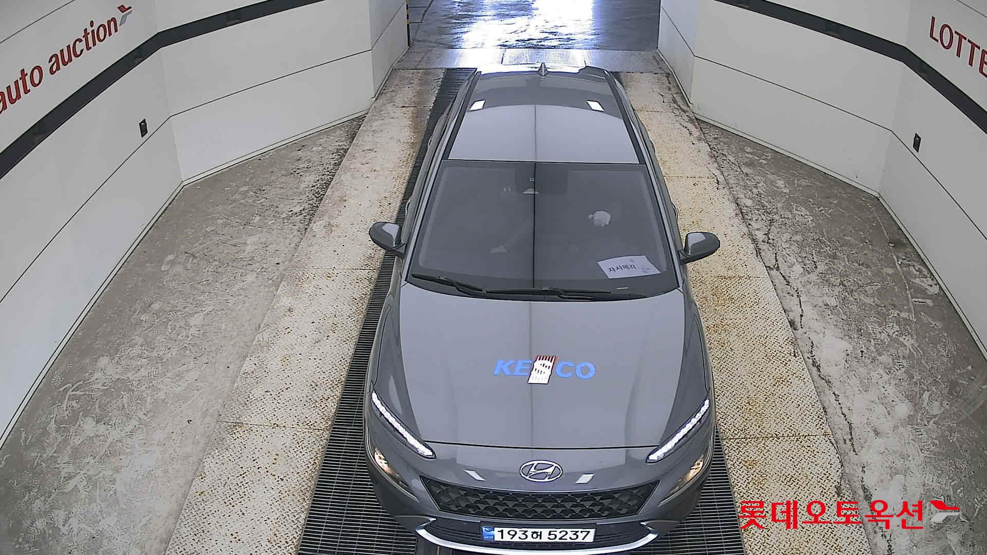 هيونداي كونا 2023