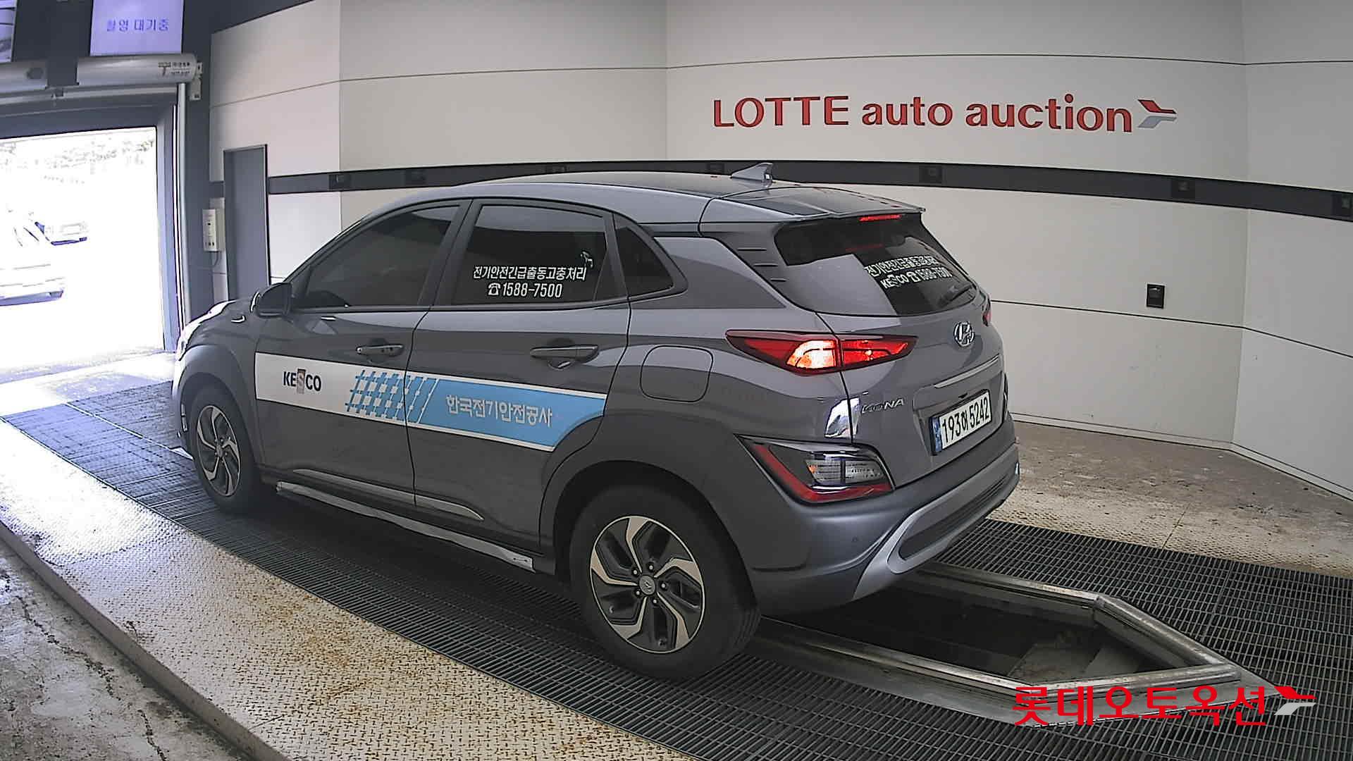 هيونداي كونا 2023
