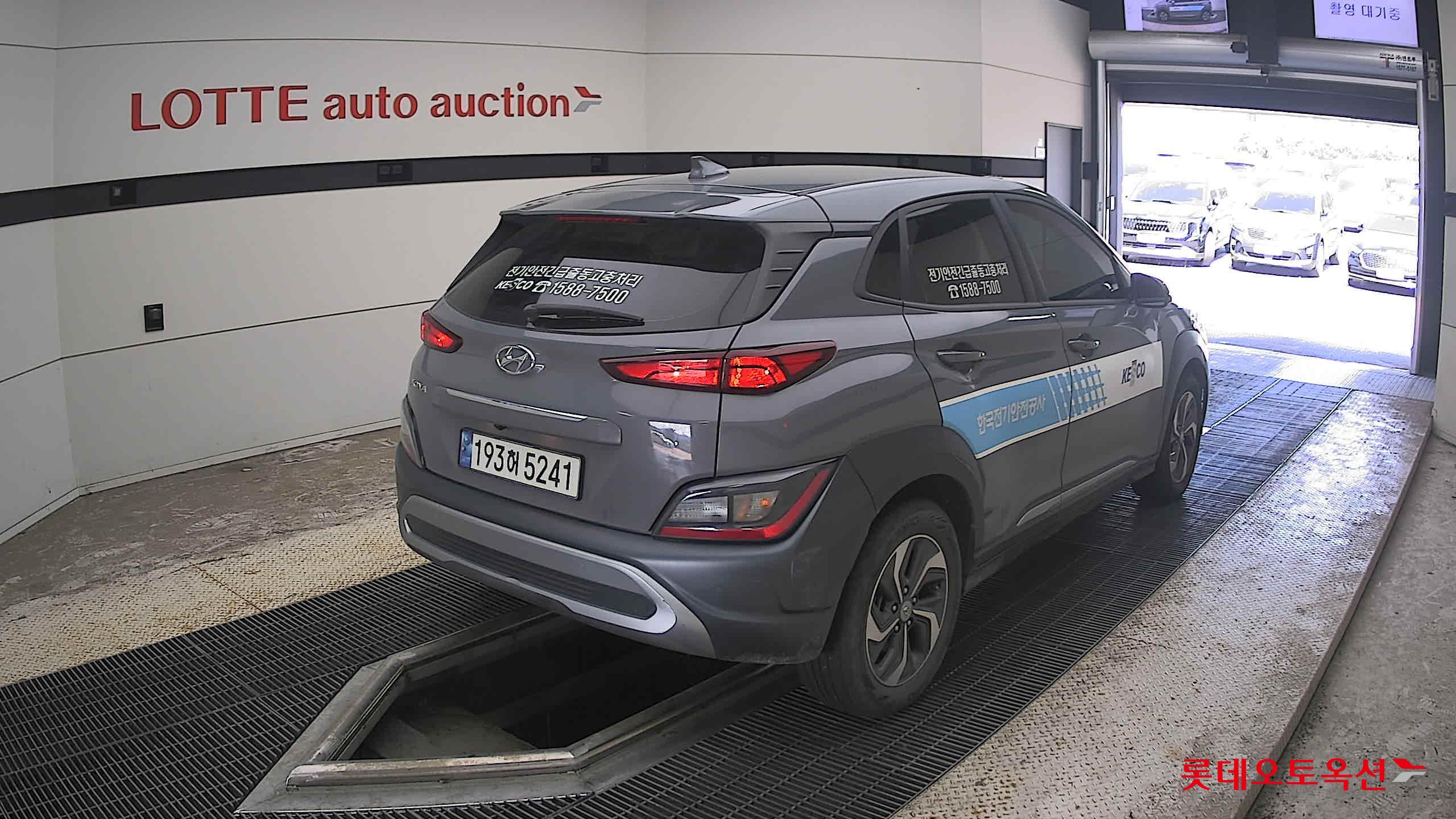 هيونداي Kona 2023 — صورة 12