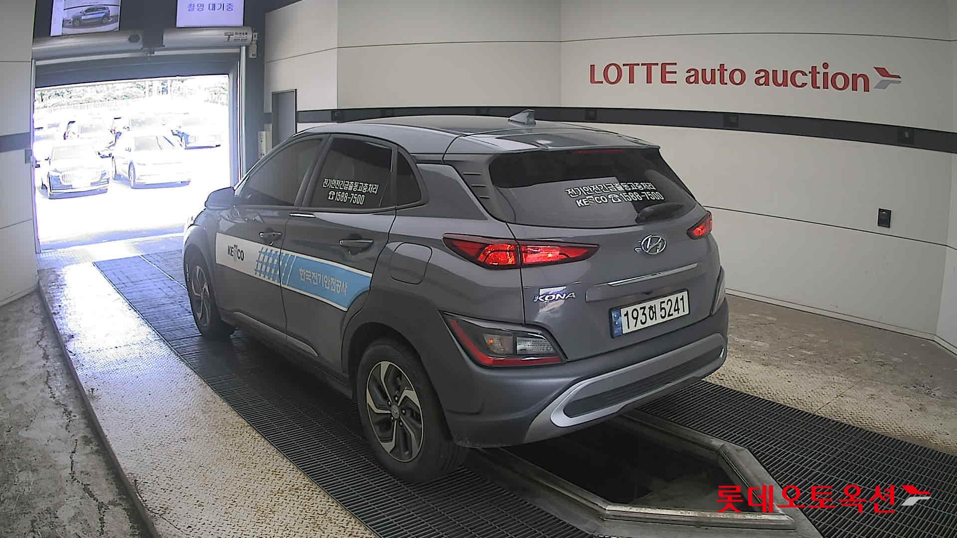 هيونداي Kona 2023 — صورة 10
