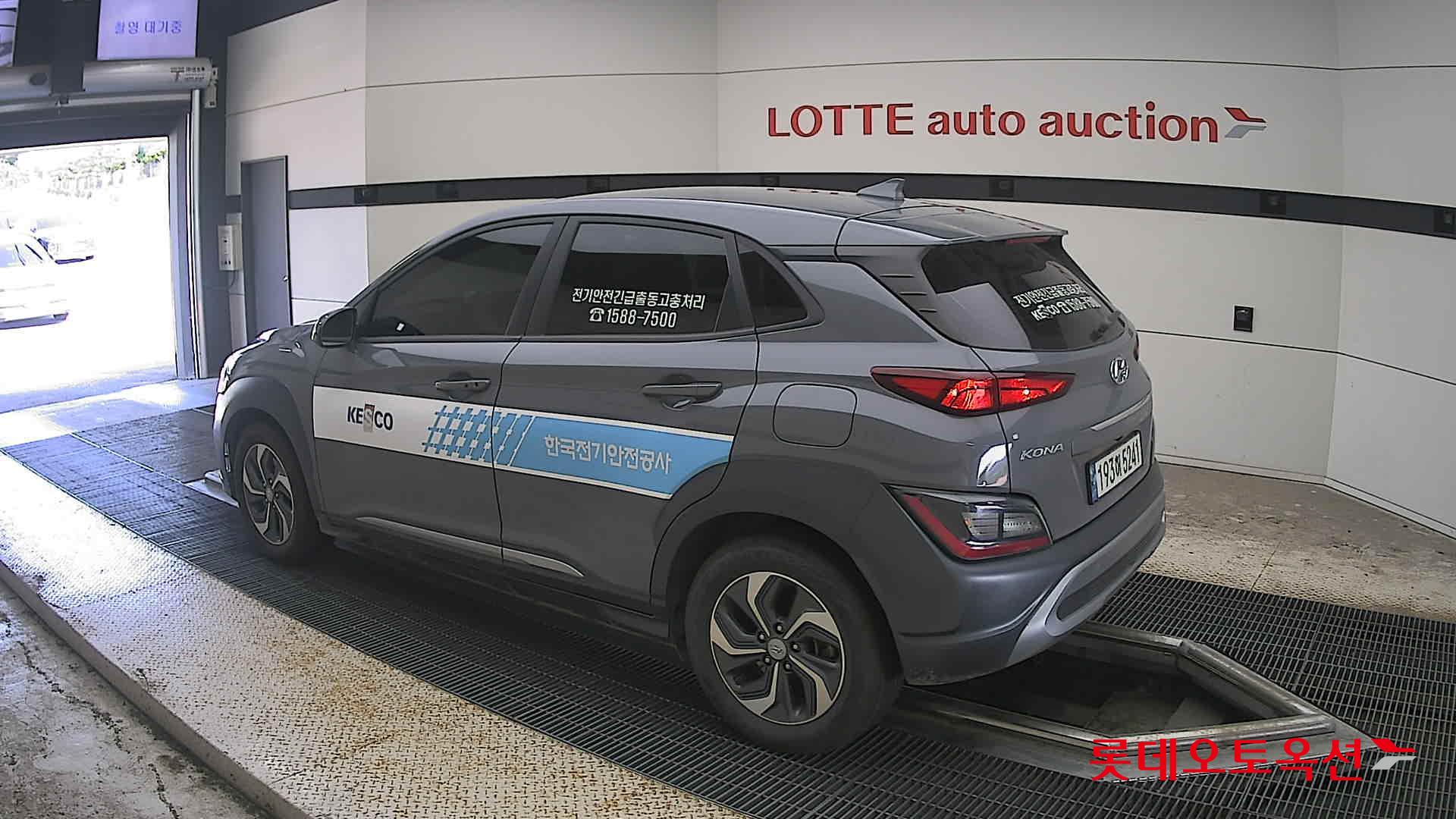 هيونداي Kona 2023 — صورة 8