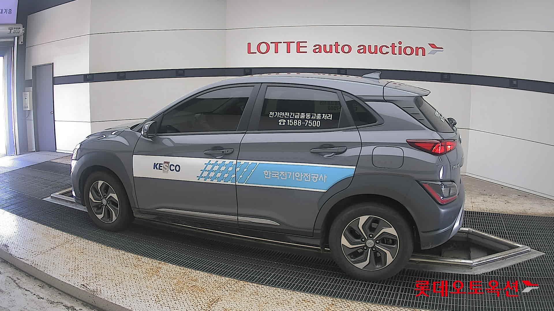 هيونداي Kona 2023 — صورة 7