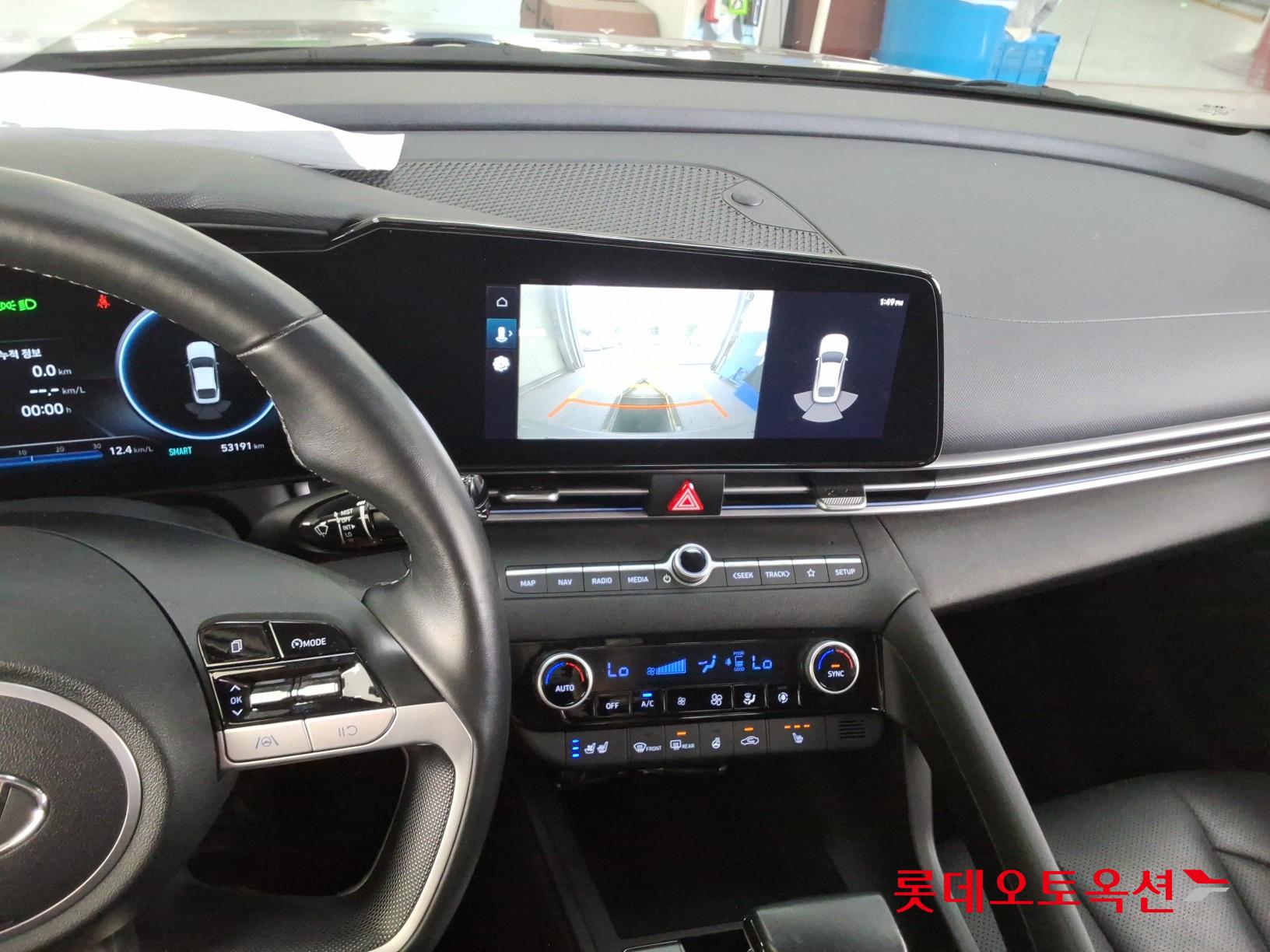 هيونداي أفانتي 2021 MODERN