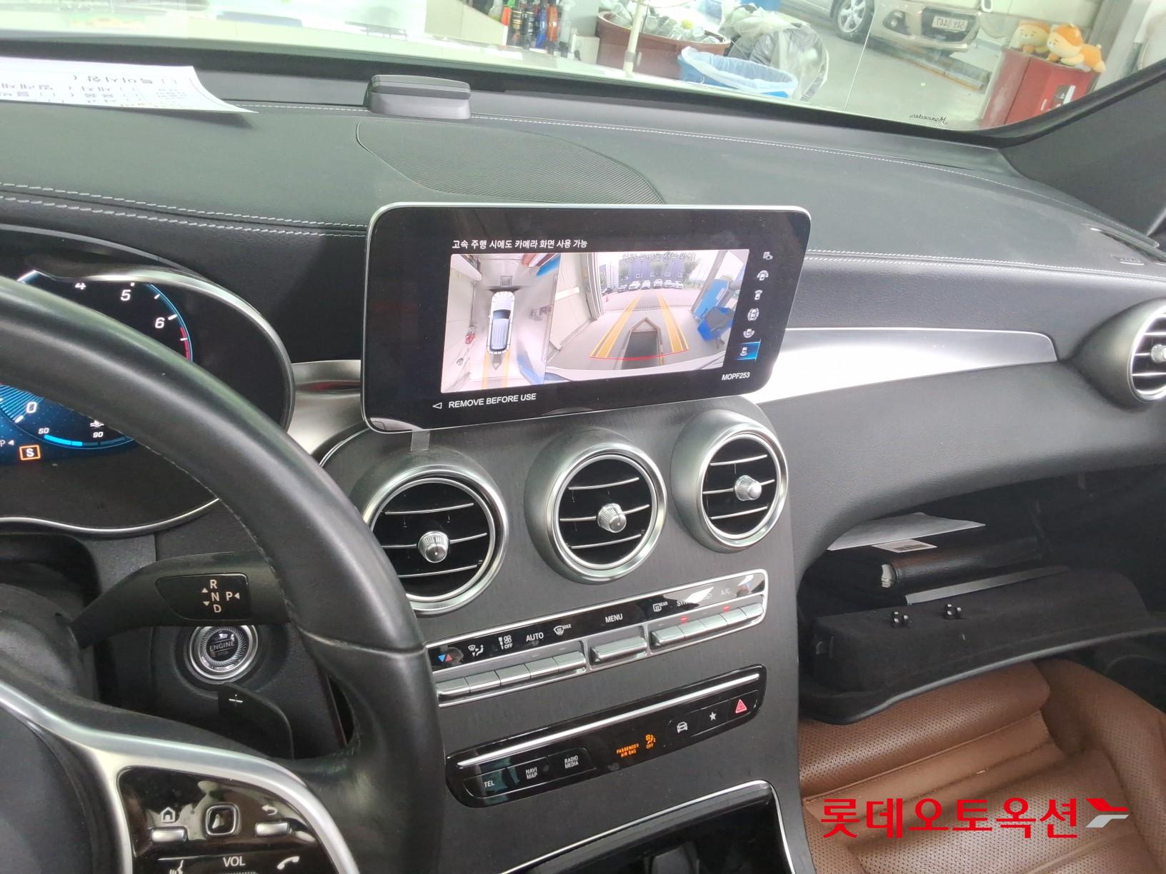 مرسيدس بنز Glc300 2022 4MATIC