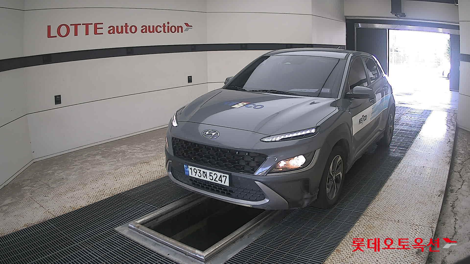 هيونداي كونا 2023