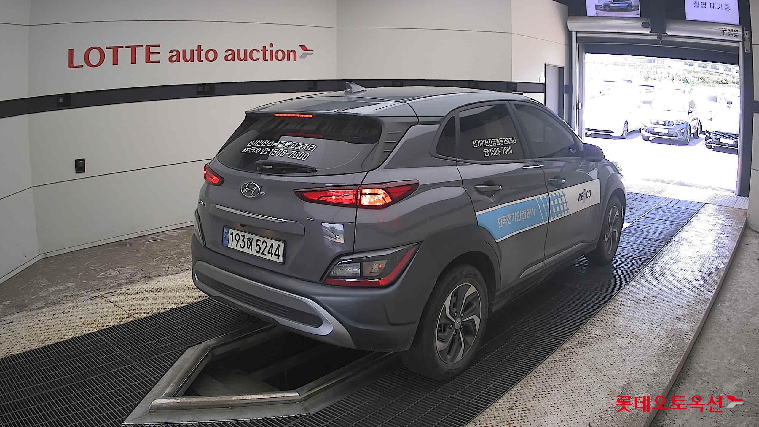 هيونداي Kona 2023 — صورة 12